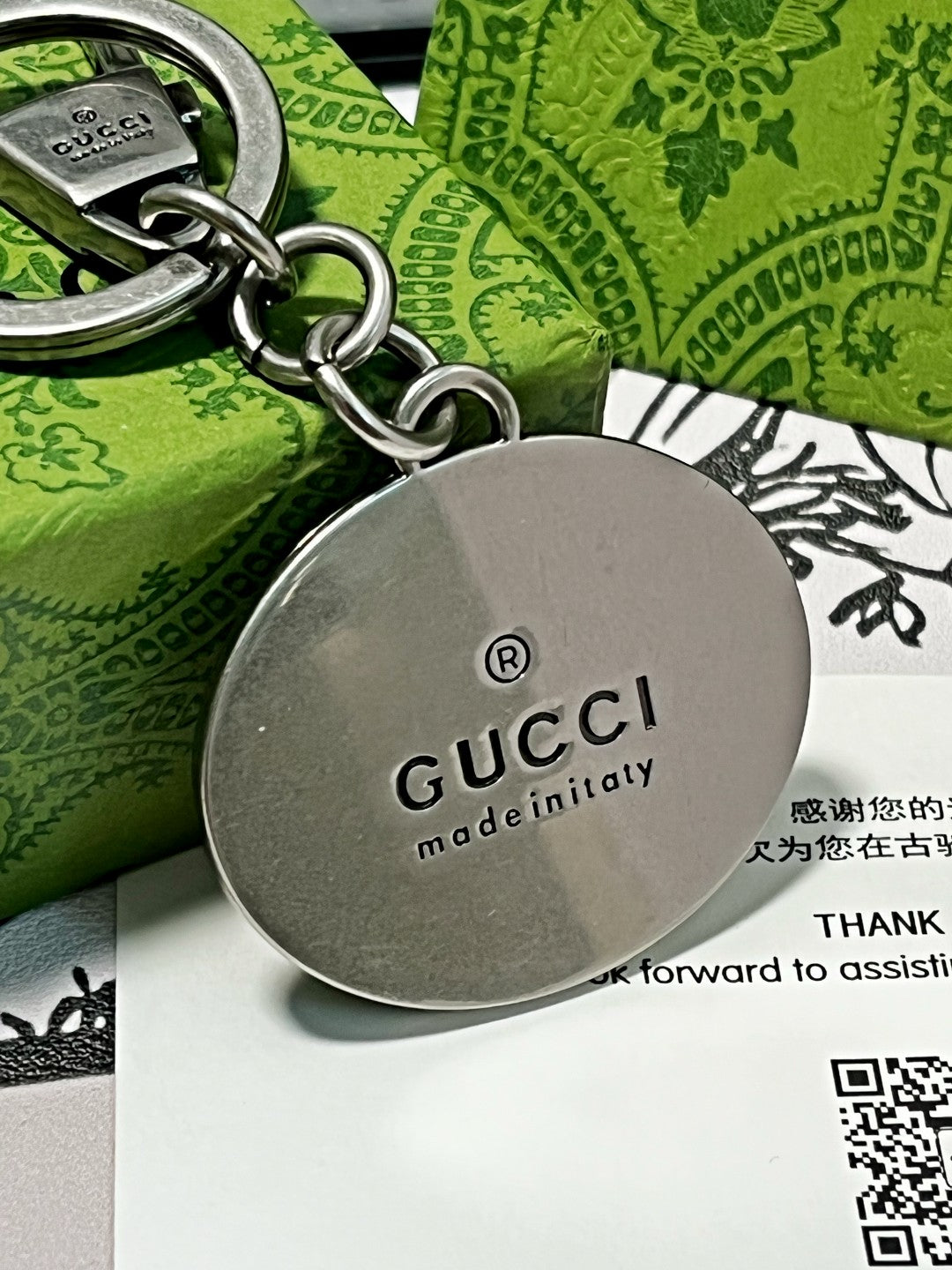 14B56ADE Stylish key closure