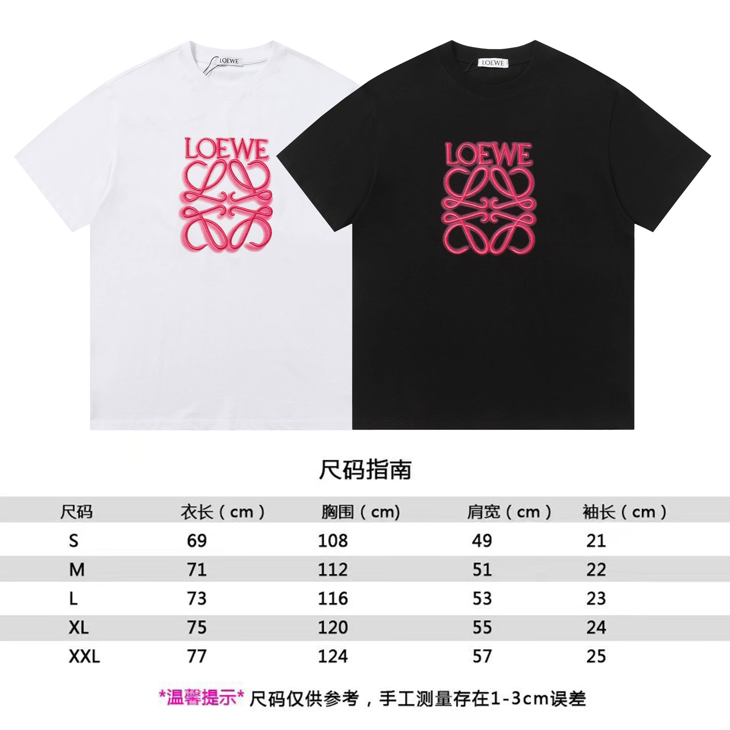 1ZA510UDE Stylish T-shirts
