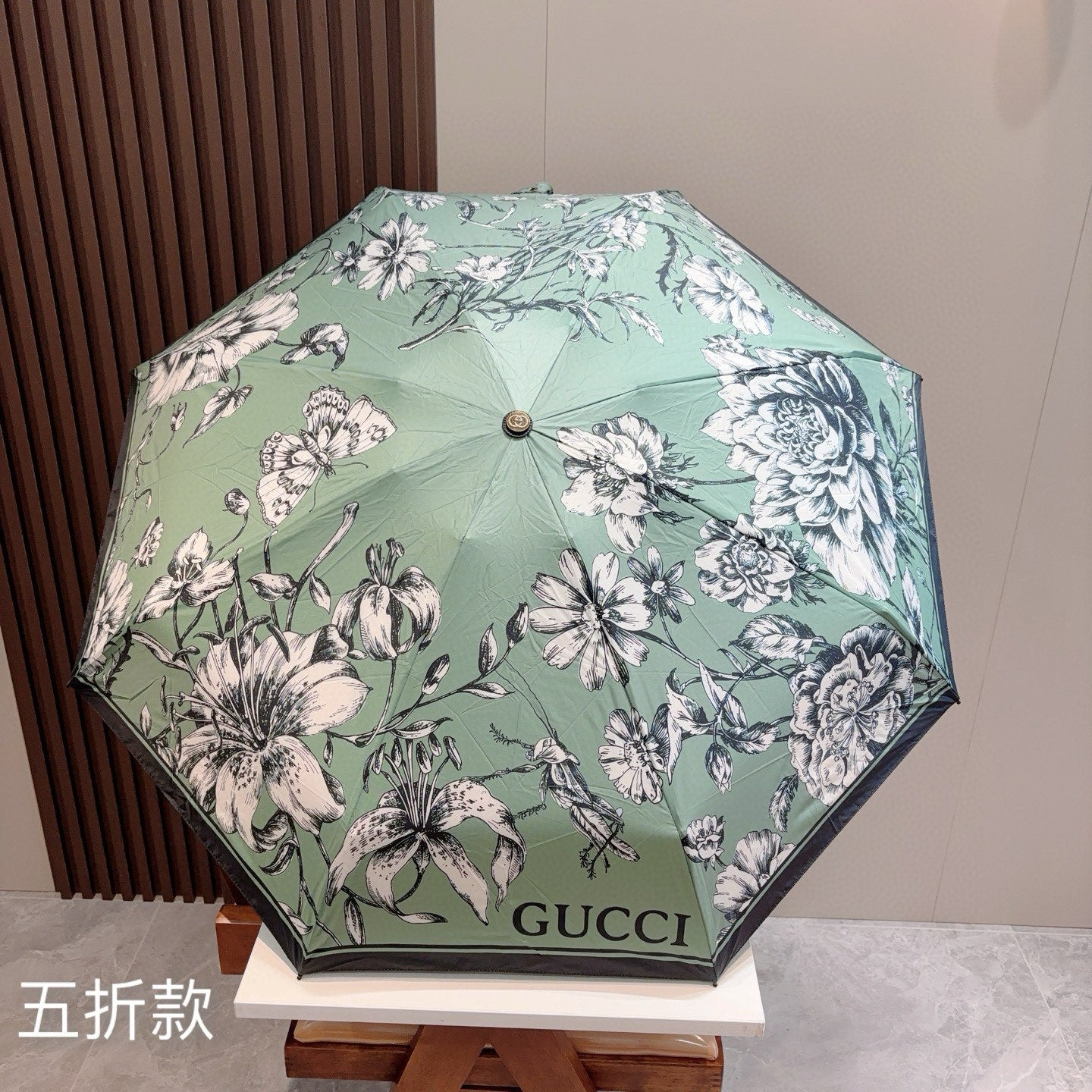 15RB84SDE Stylish UV resistant umbrella