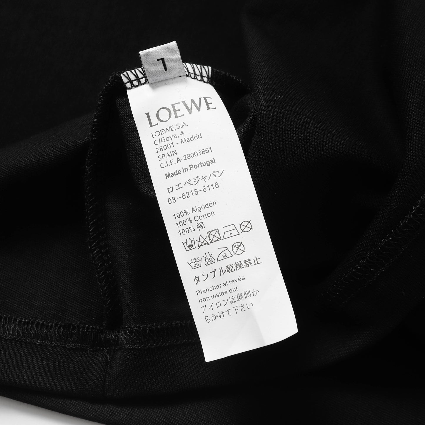 1ZA516UDE Stylish T-shirts