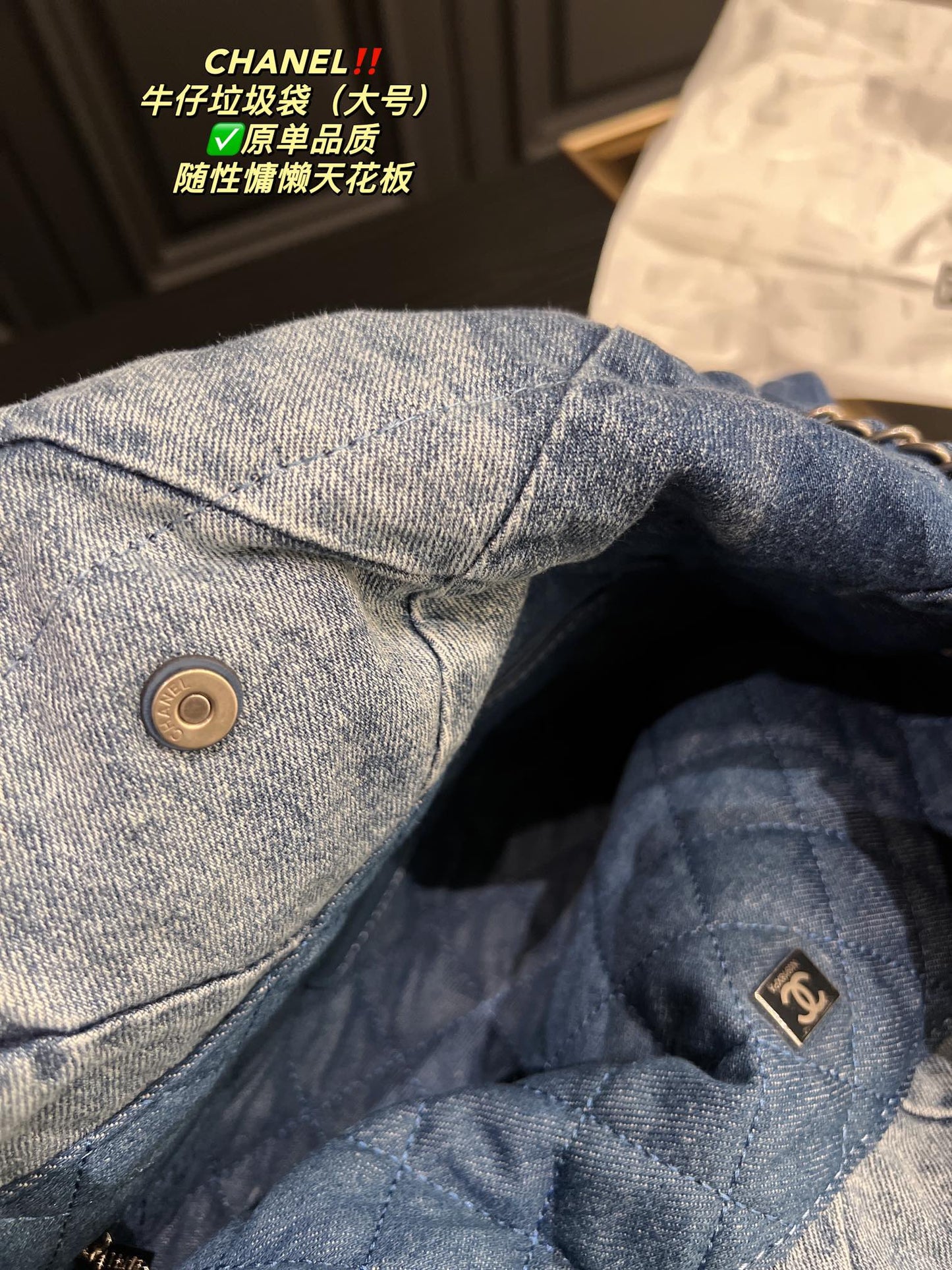 6XC12BDE Stylish denim bag
