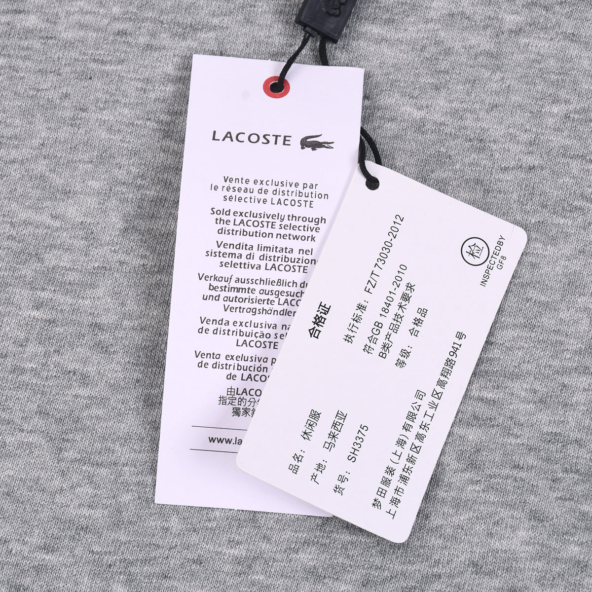 175ZA77UDE Stylish Sweaters