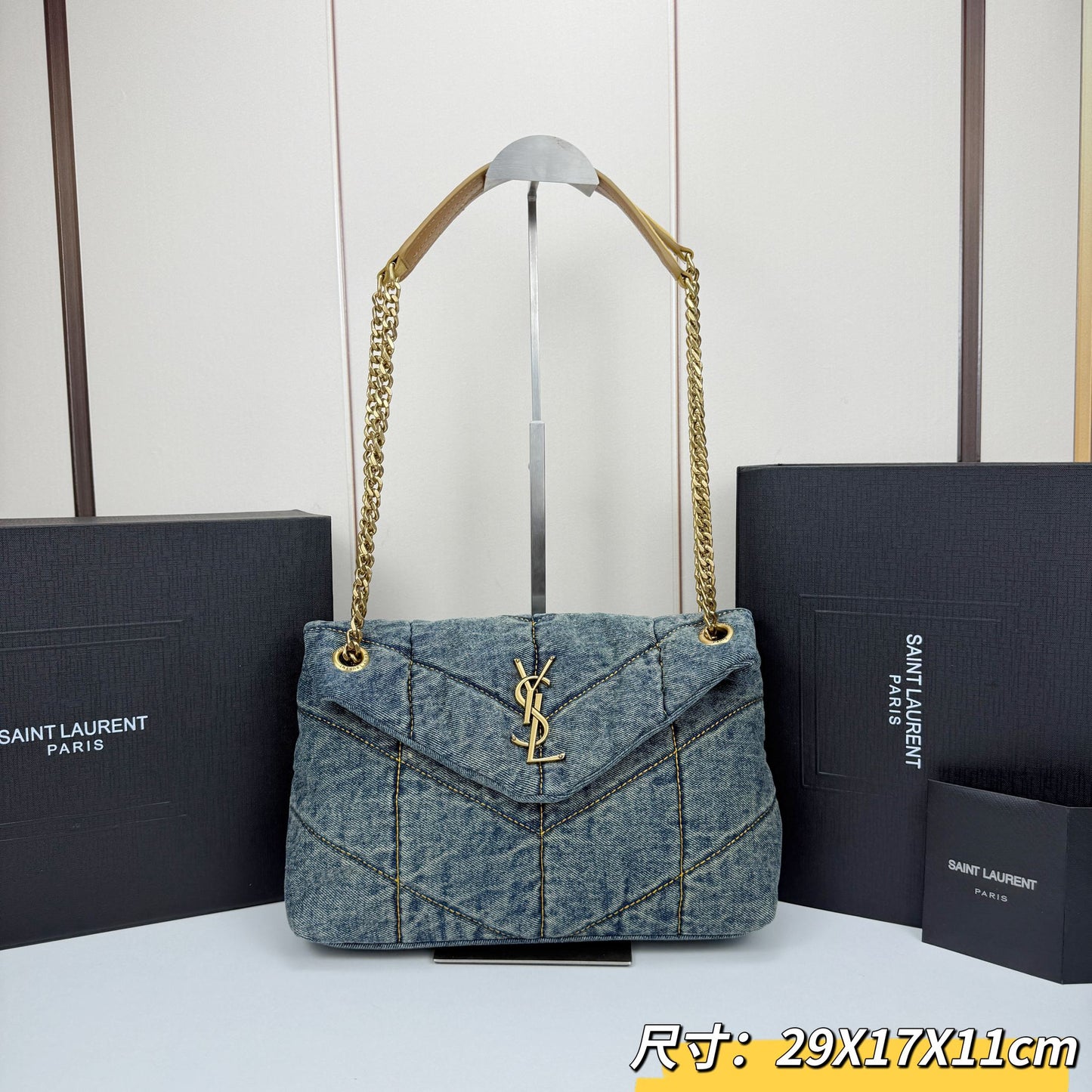 15RSL17BDE Stylish denim bags
