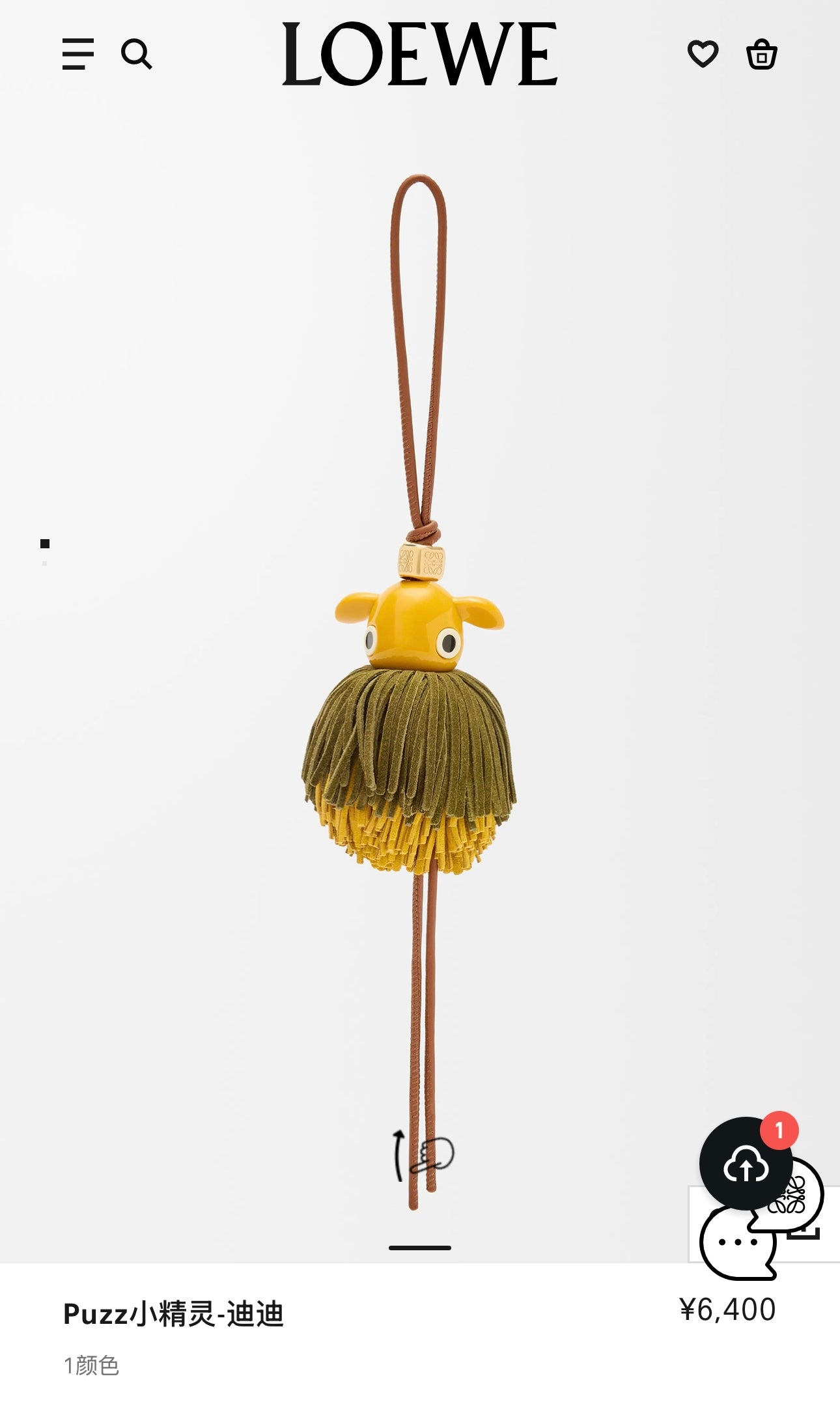 35RA13ADE Stylish bag 's charms accessories