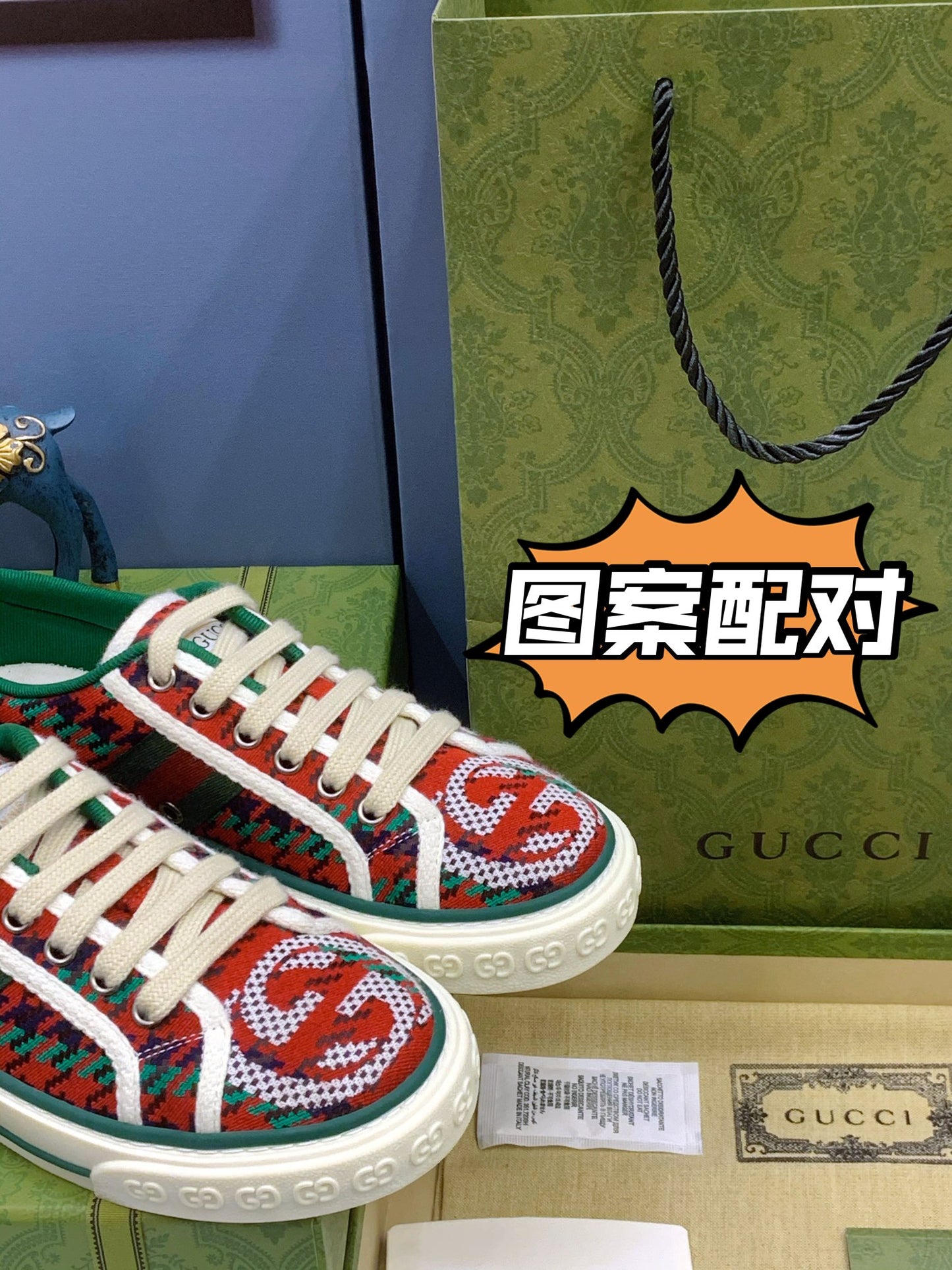 2YB51ZDE Stylish shoes