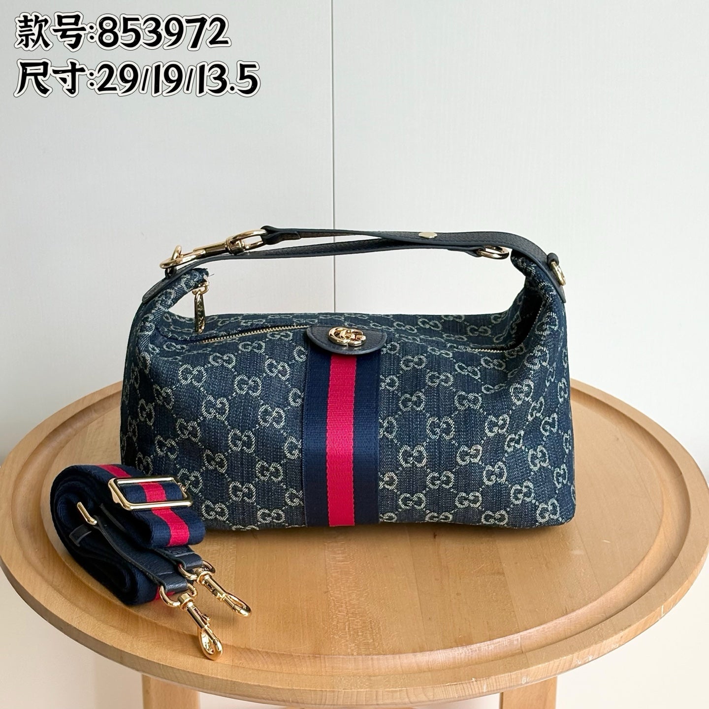 15RB103BDE Stylish leather bag