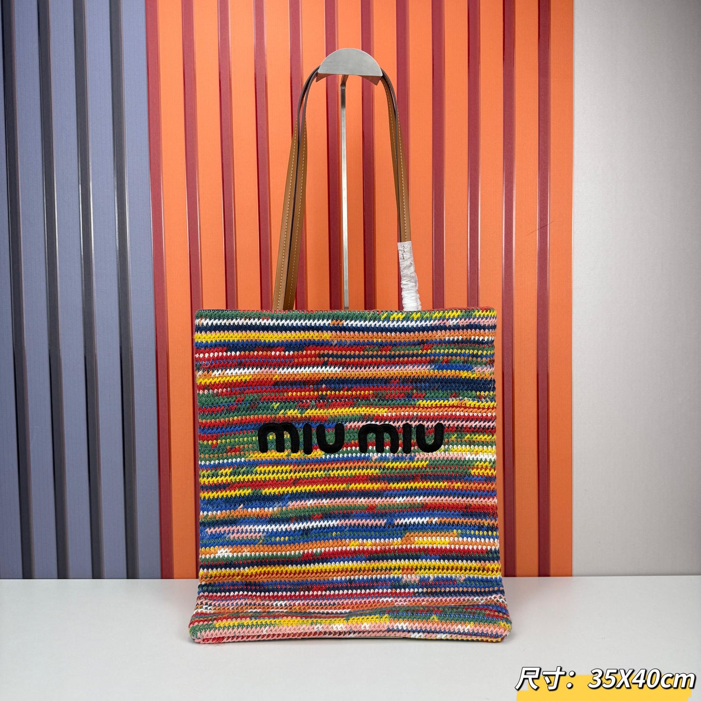 15RA57BDE Stylish bag