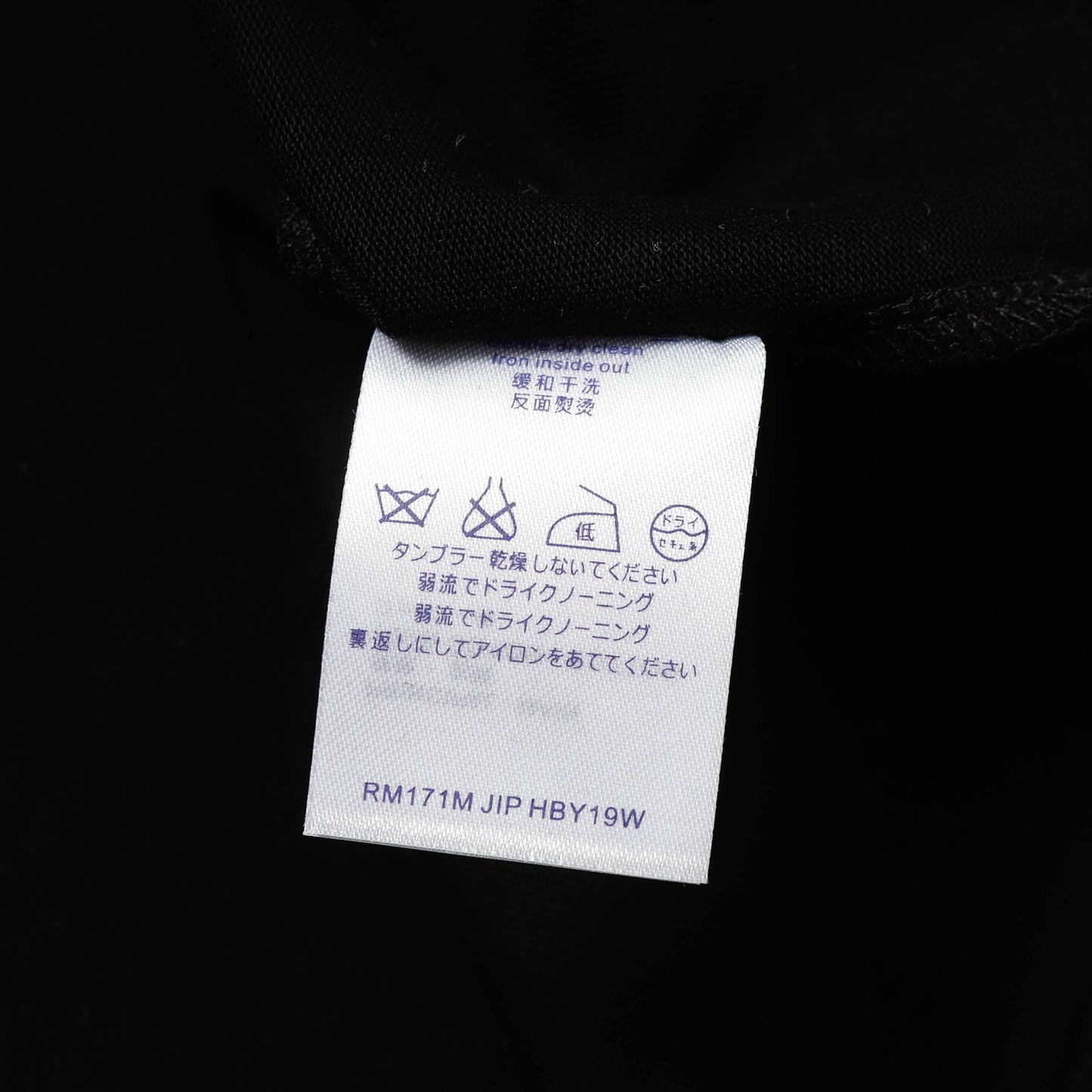 1ZE514UDE Stylish T-shirts