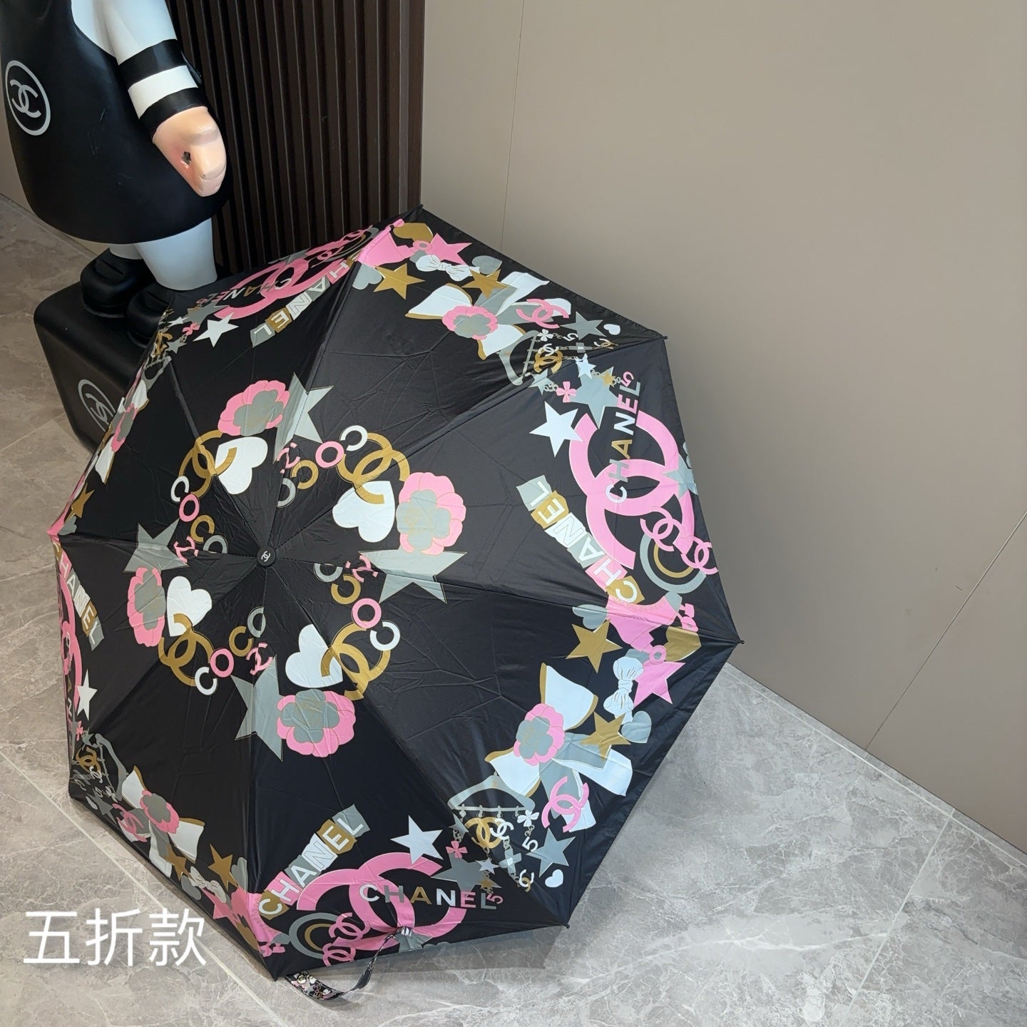 15RC78SDE Stylish UV resistant umbrella