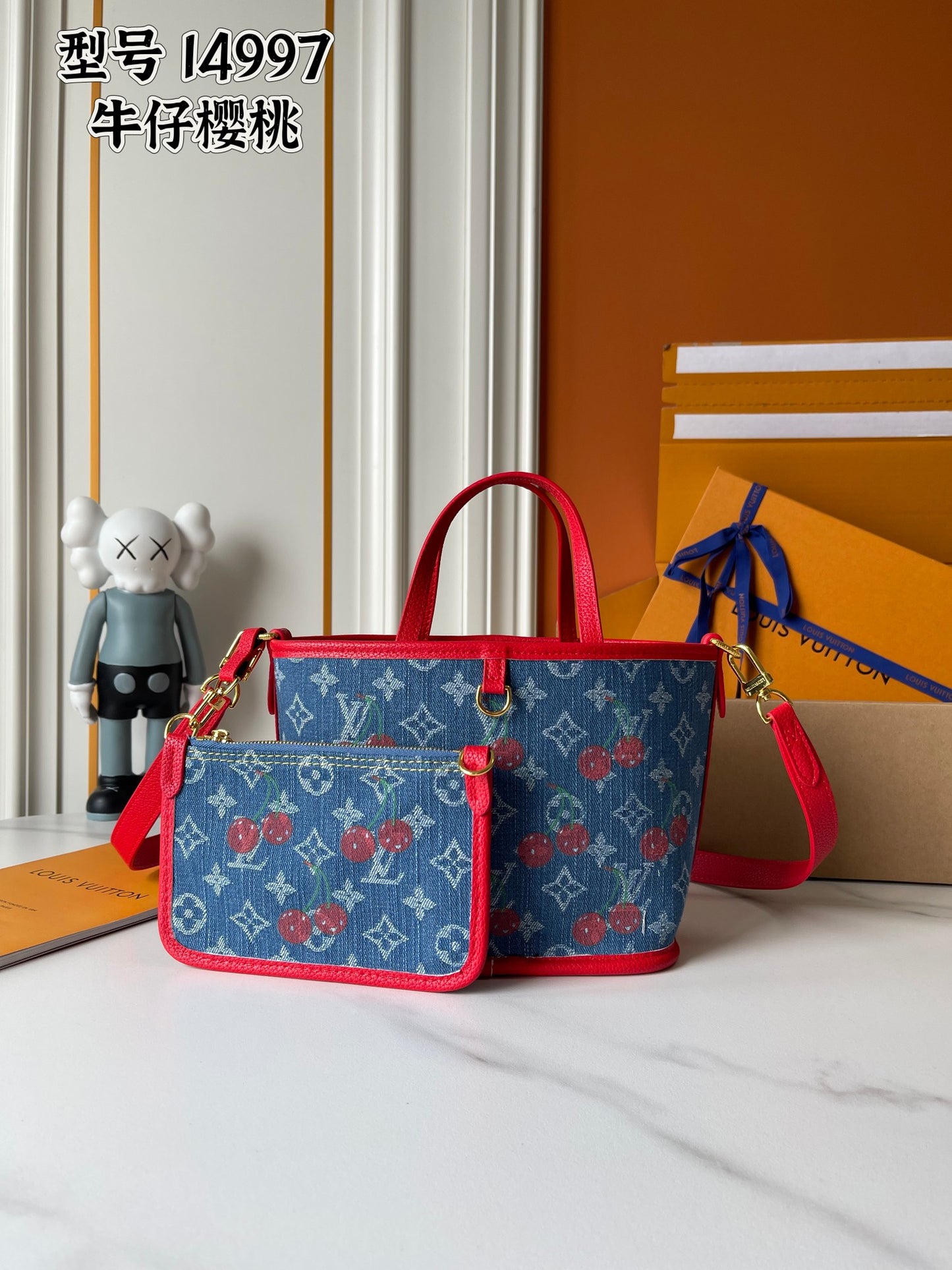 15RE27BDE Stylish denim bag