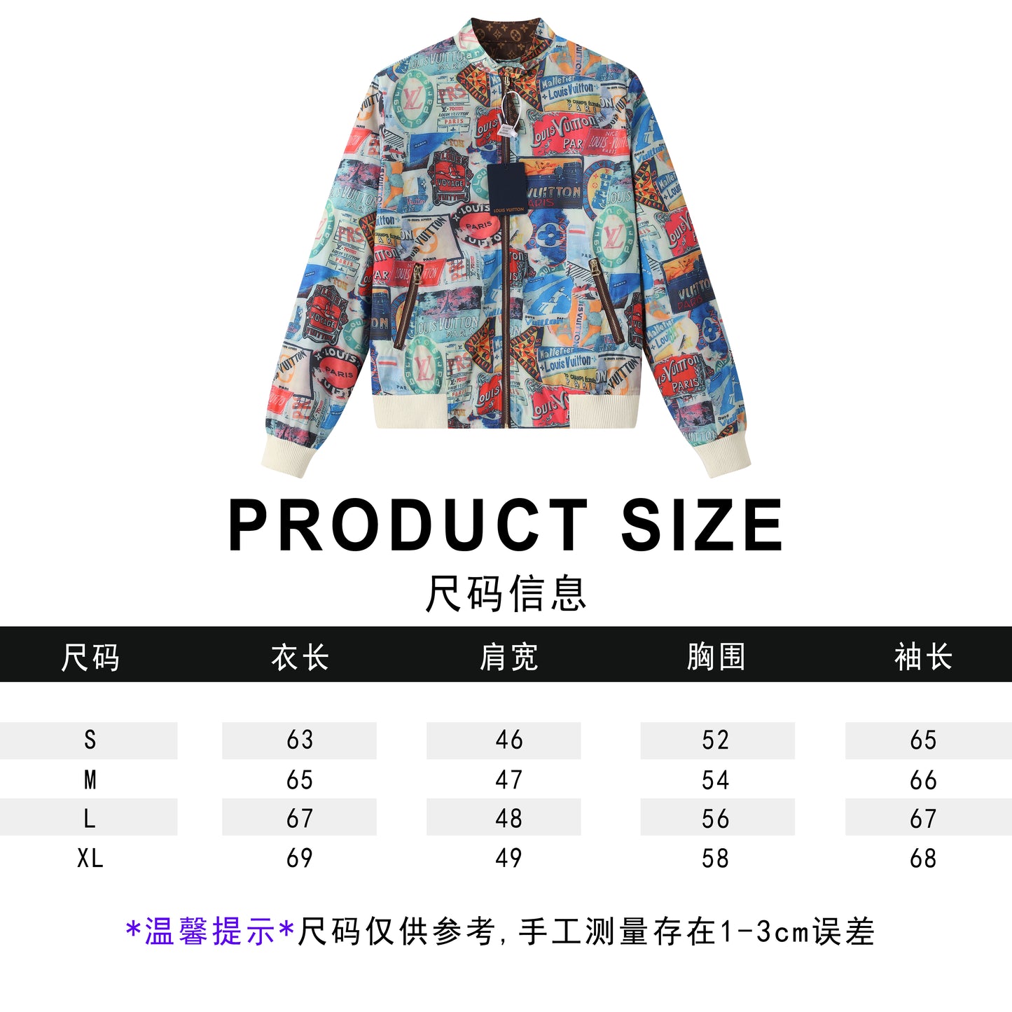 14E412UDE Stylish Coats