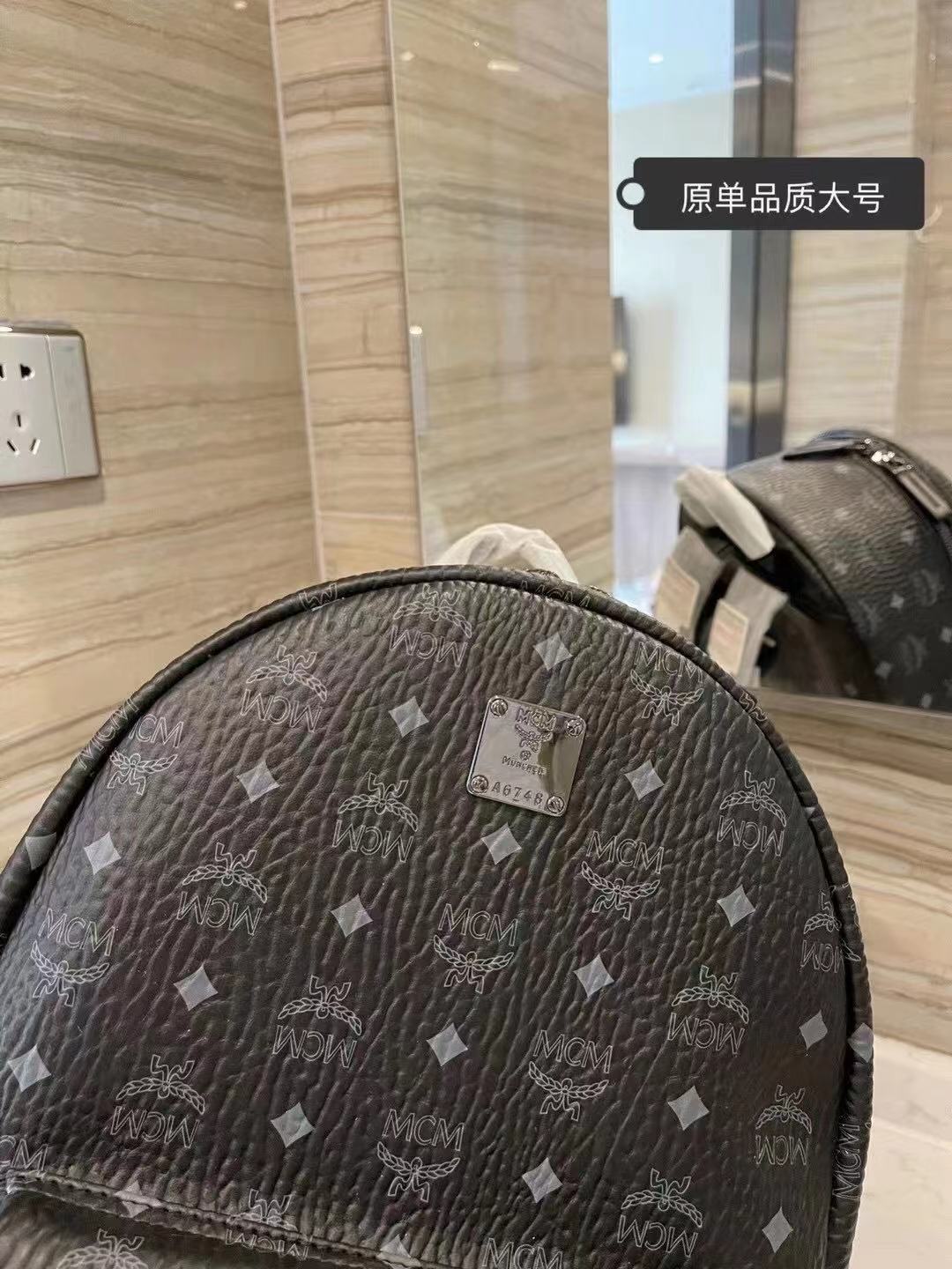 2XM332BDE Stylish leather bag