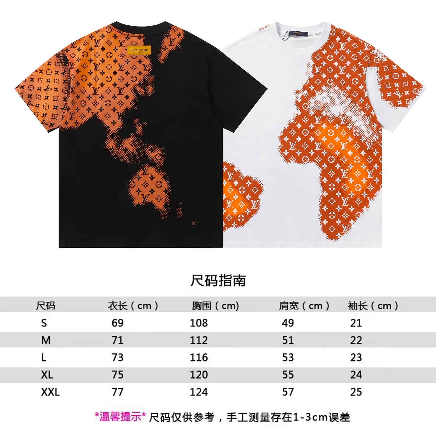 1ZE517UDE Stylish T-shirts