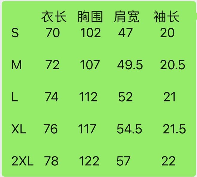 1ZE541UDE Stylish T-shirts