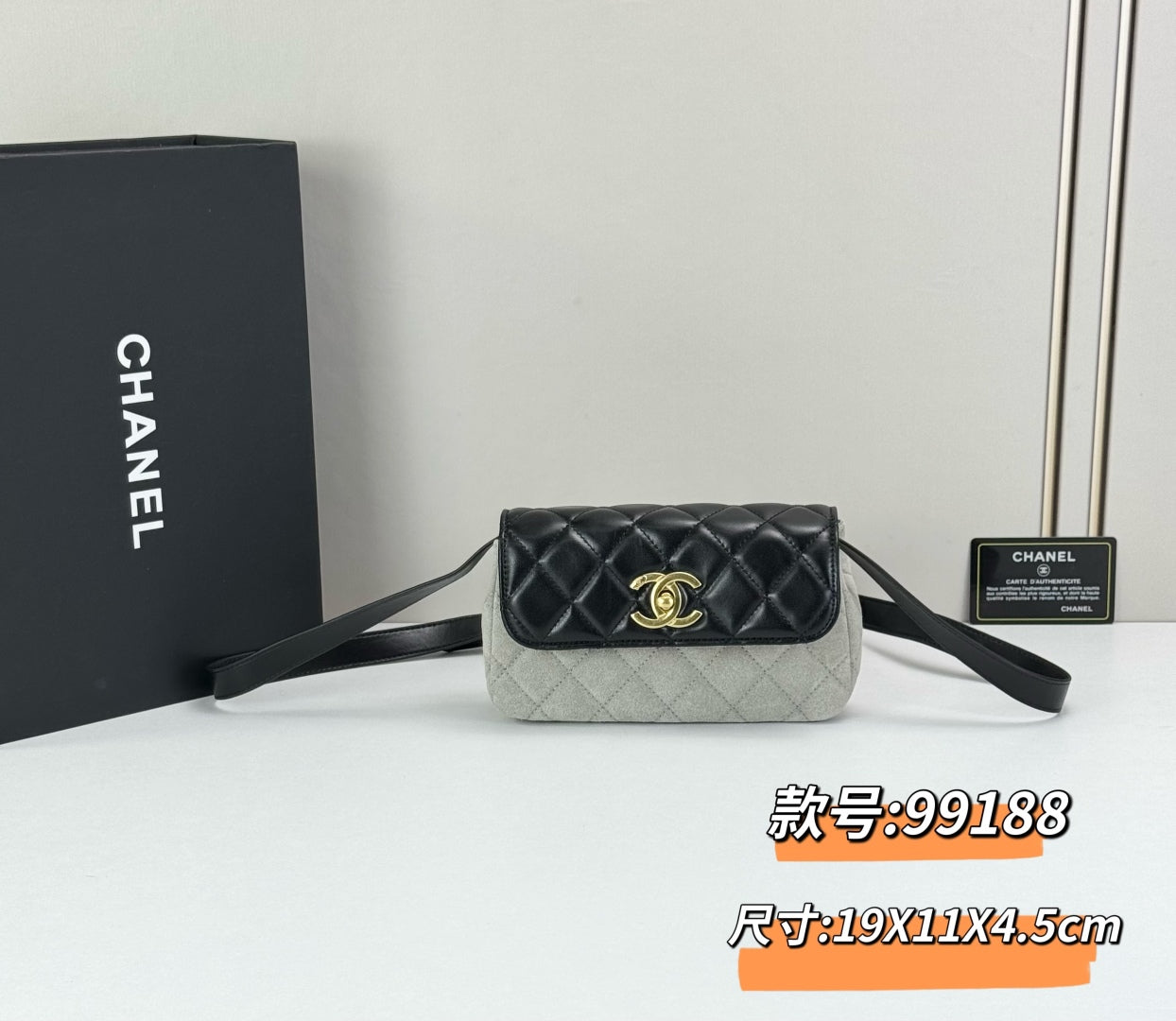 15RC61BDE Stylish leather bag