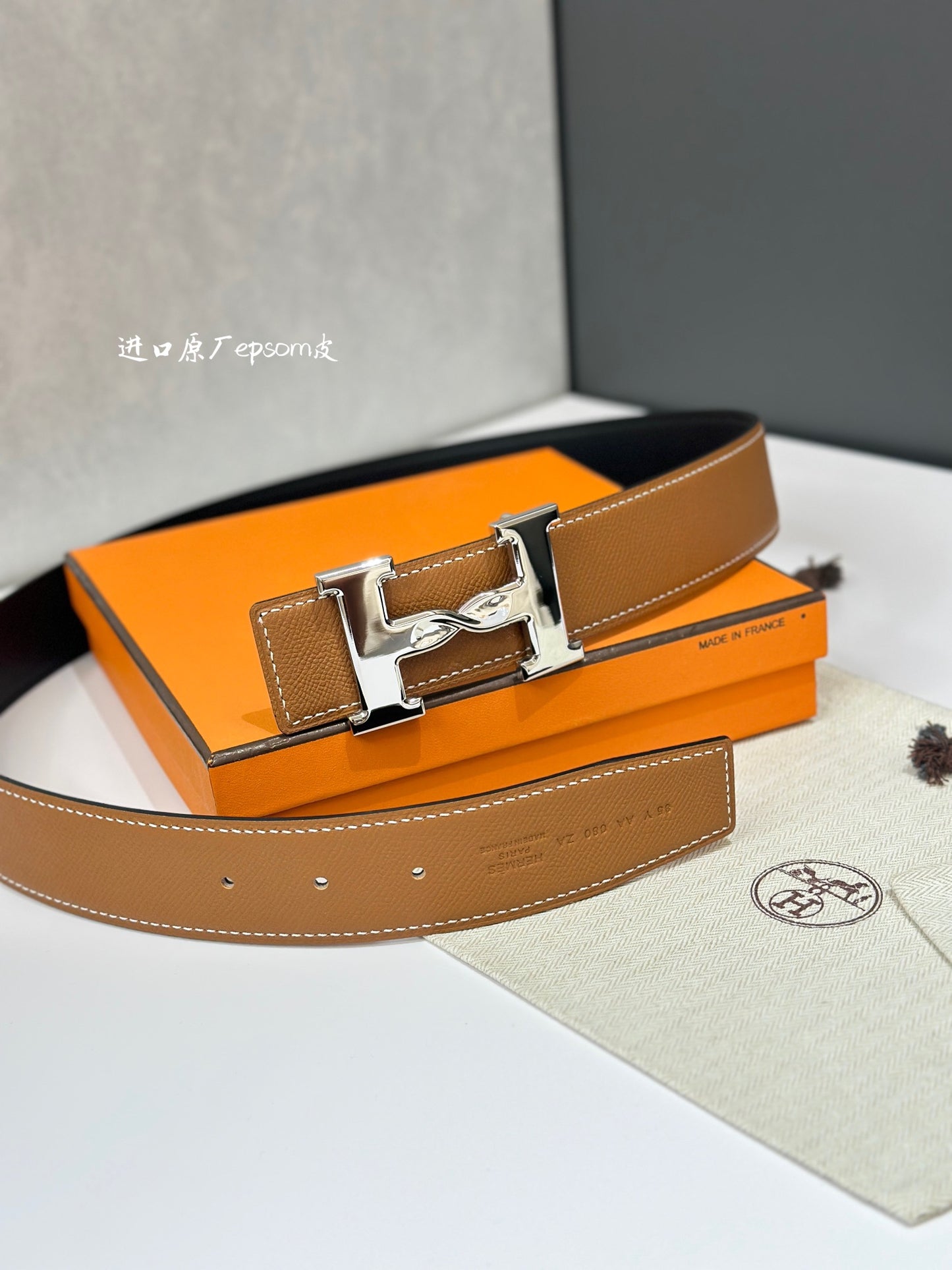 1WH194PDE Stylish High quality belt With full package