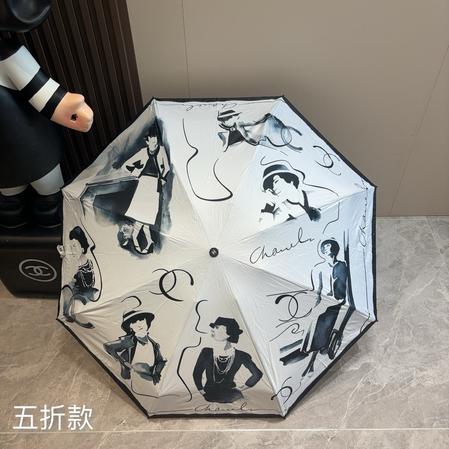 15RC80SDE Stylish UV resistant umbrella