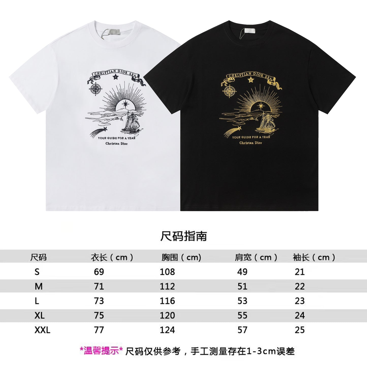 1ZD539UDE Stylish T-shirts