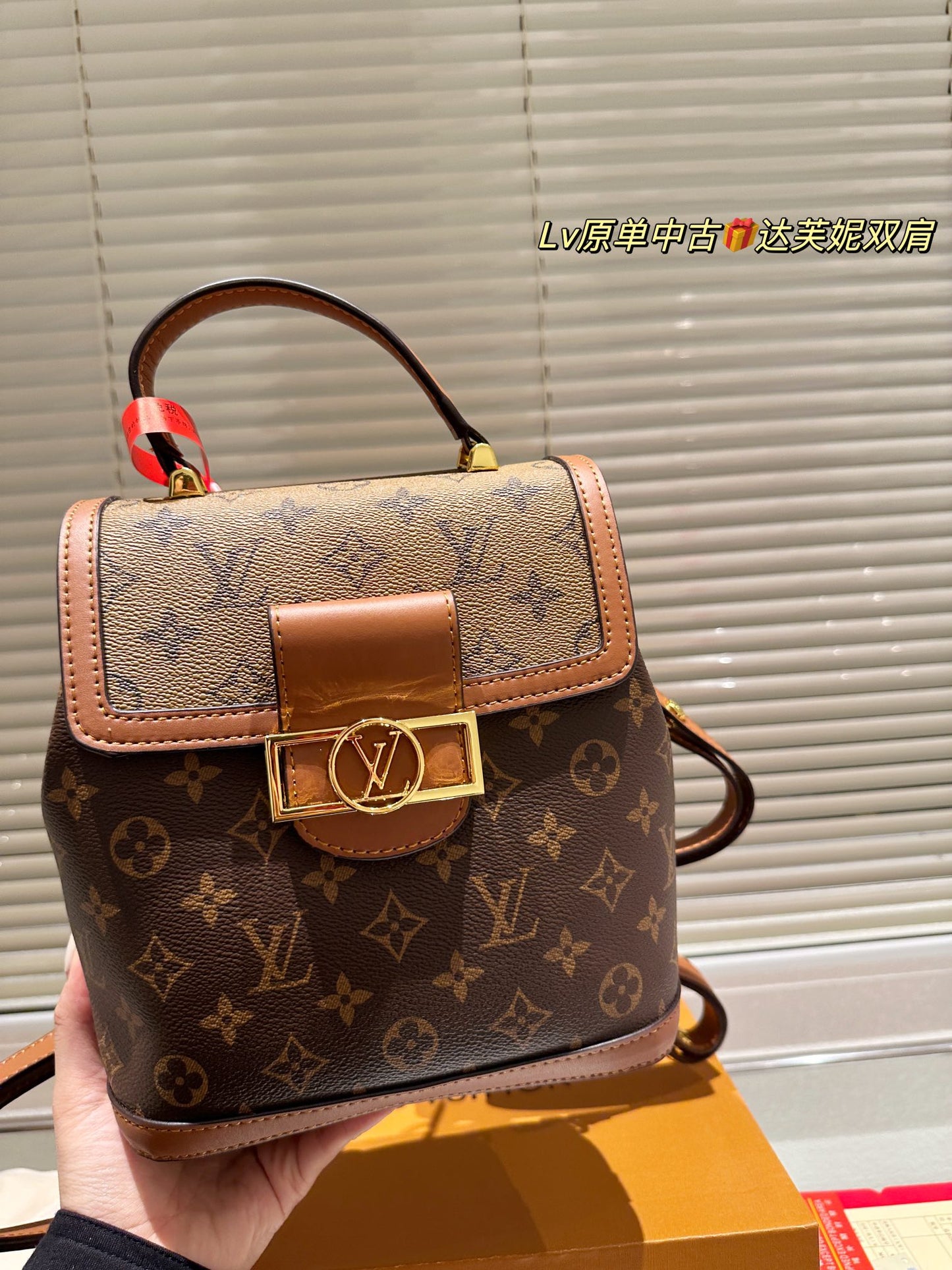 6XE186BDE Stylish leather bag
