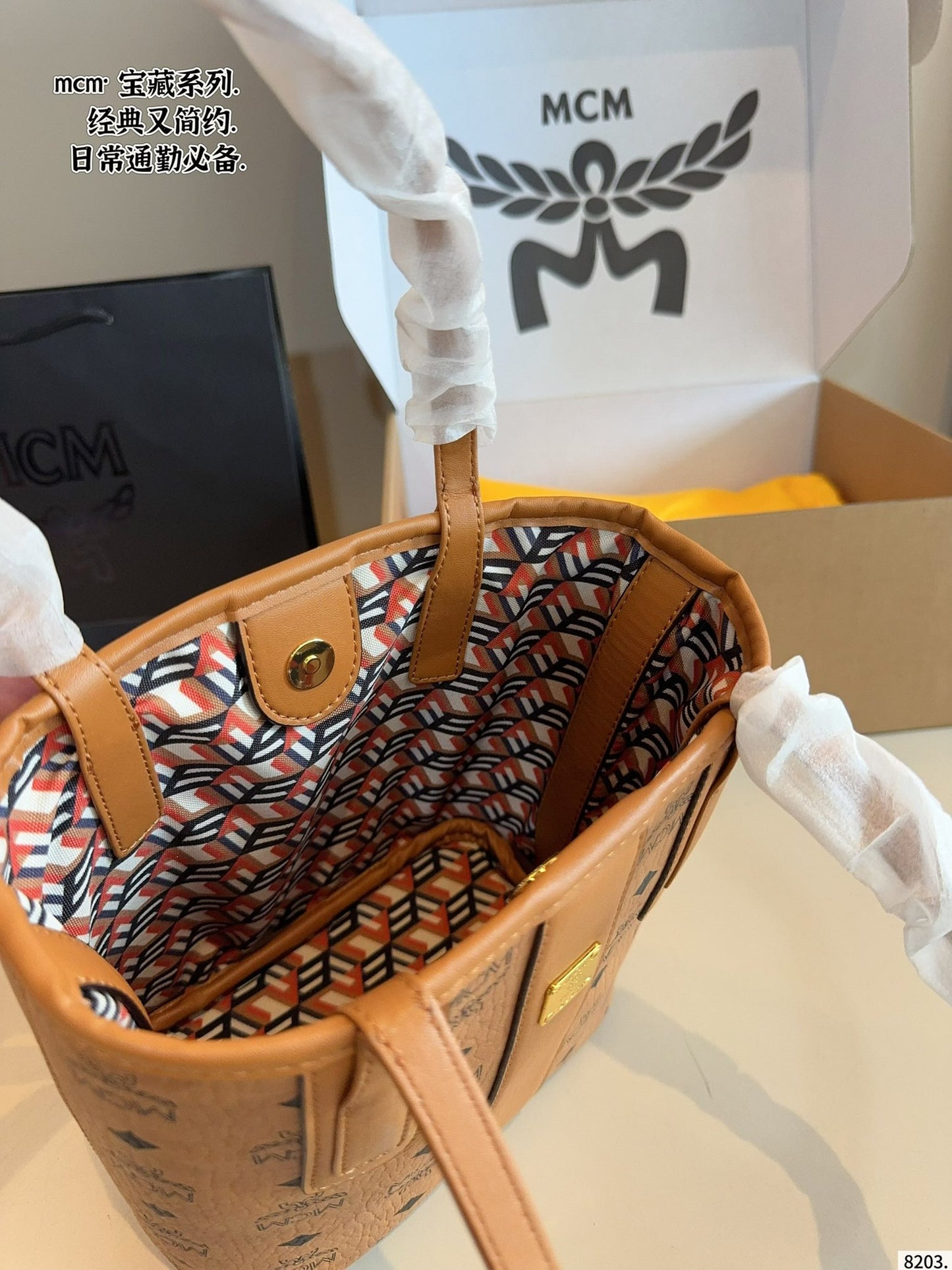 665NM85BDE Stylish leather bag