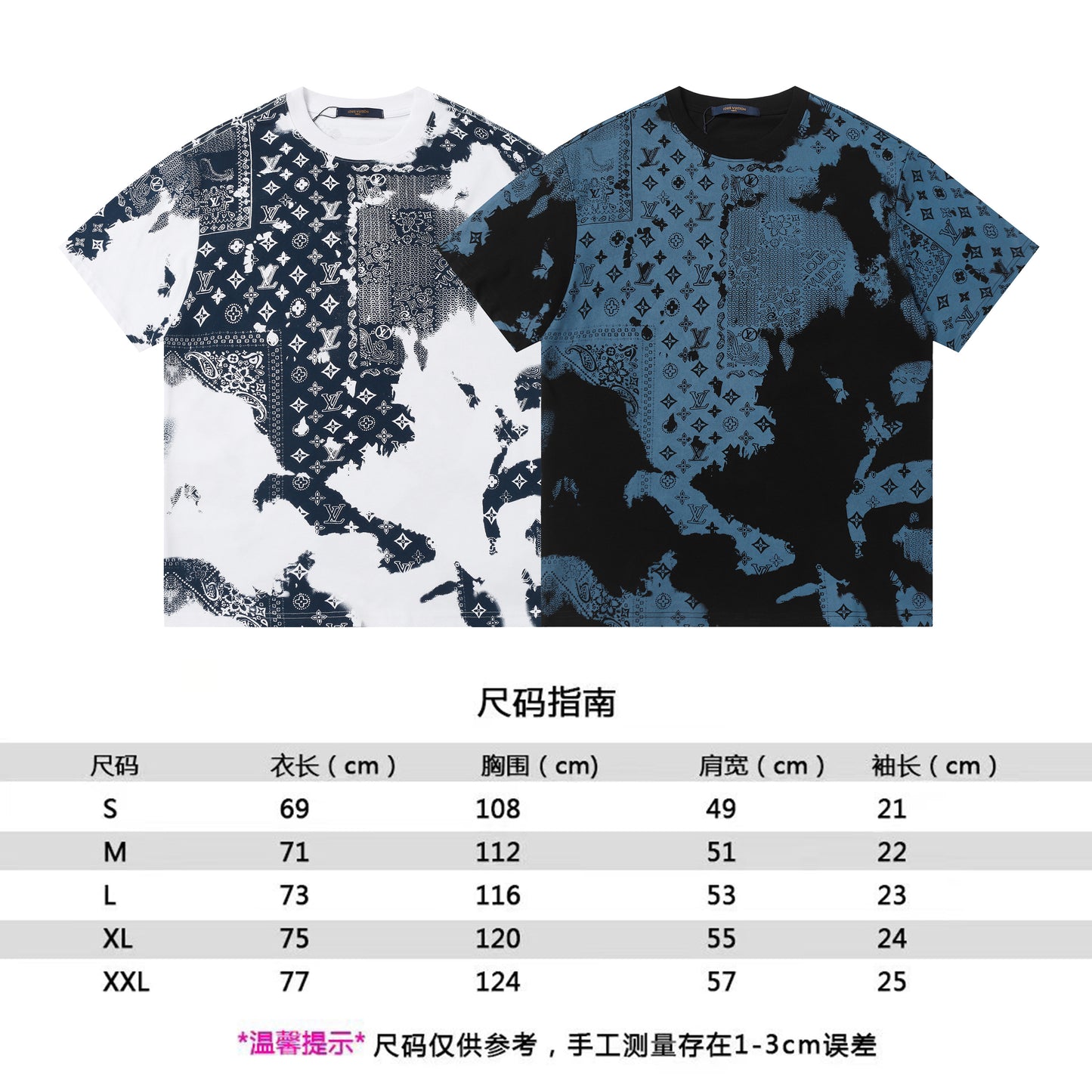1ZE520UDE Stylish T-shirts