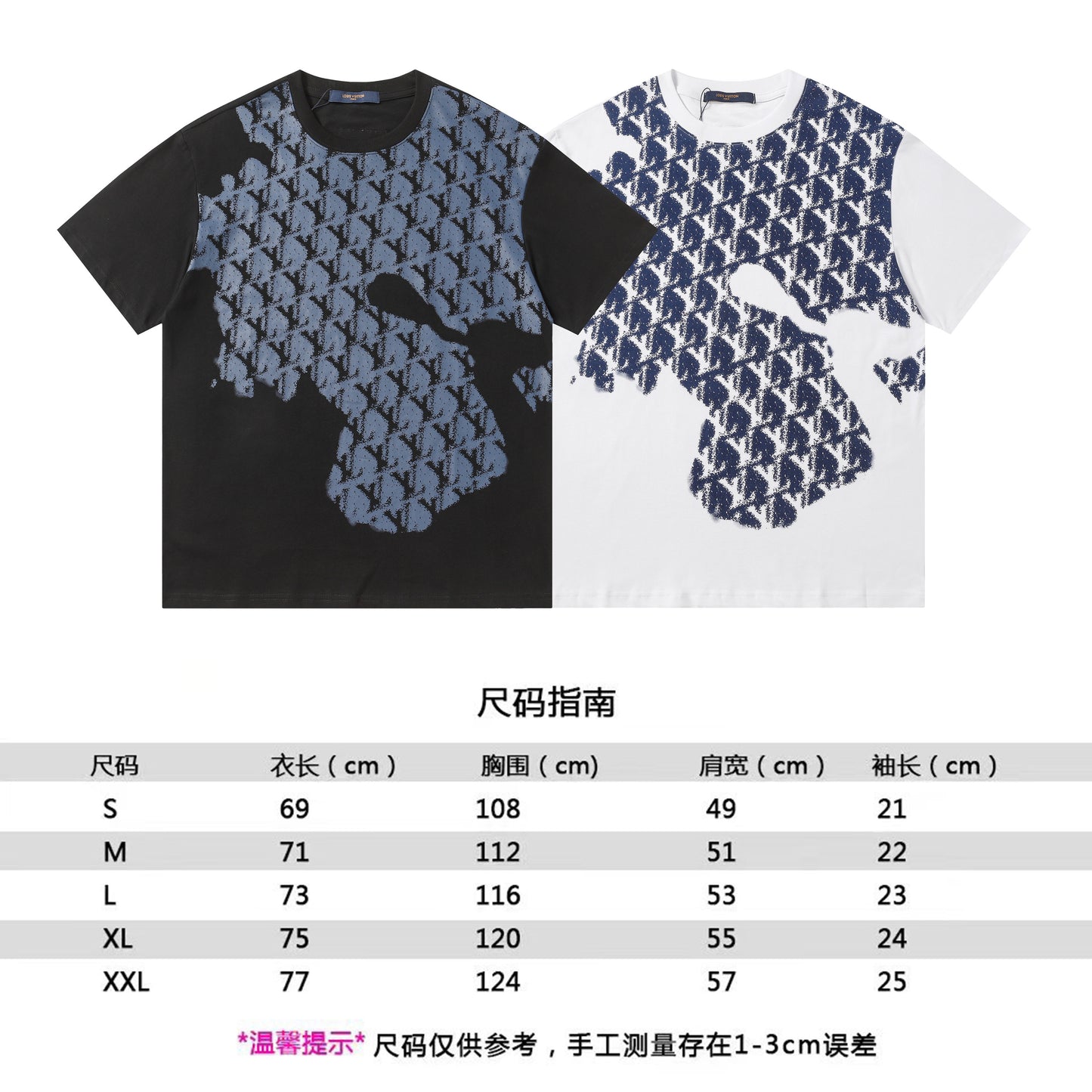 1ZE545UDE Stylish T-shirts