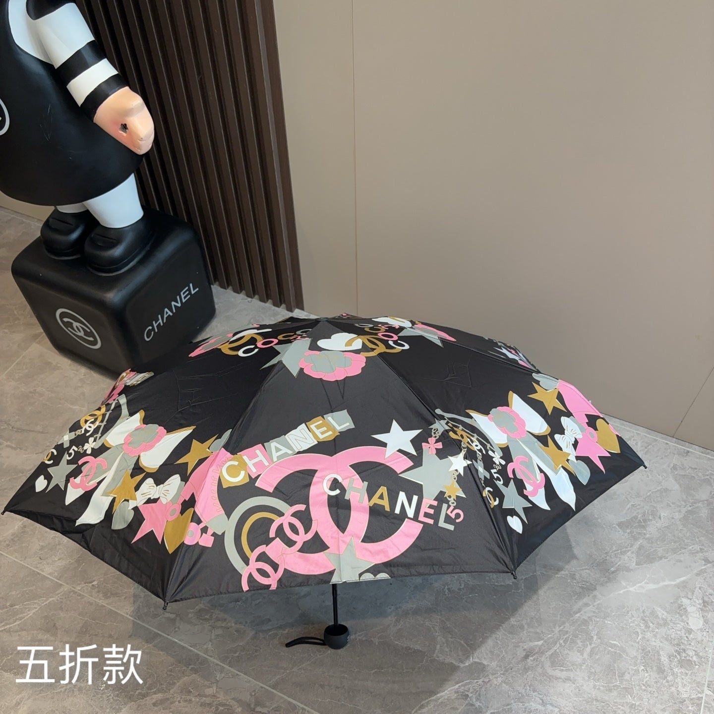 15RC78SDE Stylish UV resistant umbrella