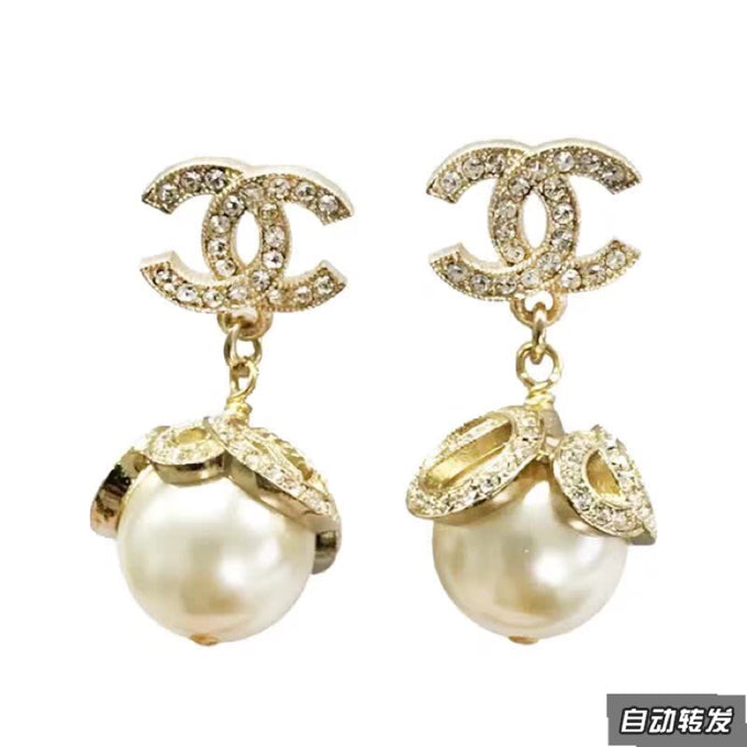 1NC42EDE Stylish Earrings
