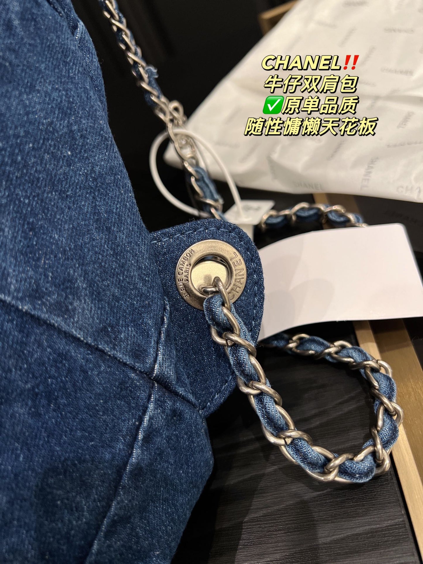 6XC11BDE Stylish denim bag
