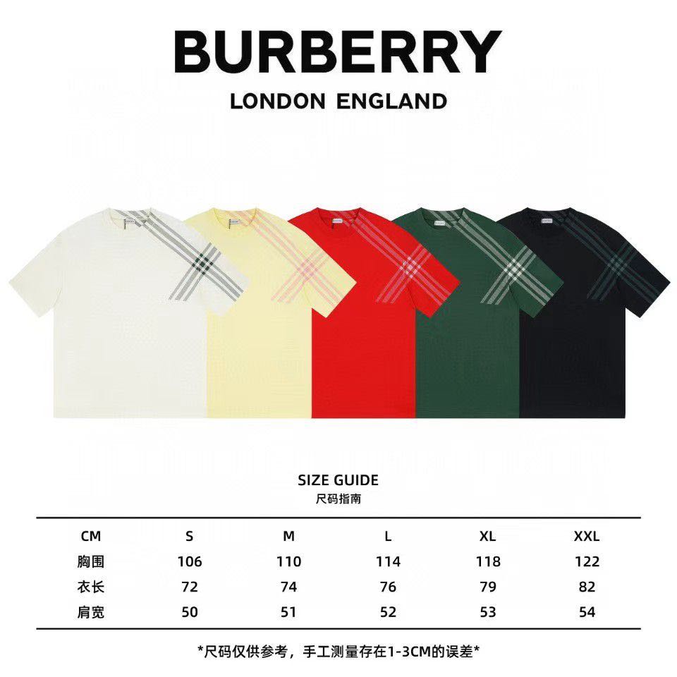 1LR61UDE Stylish T-shirts