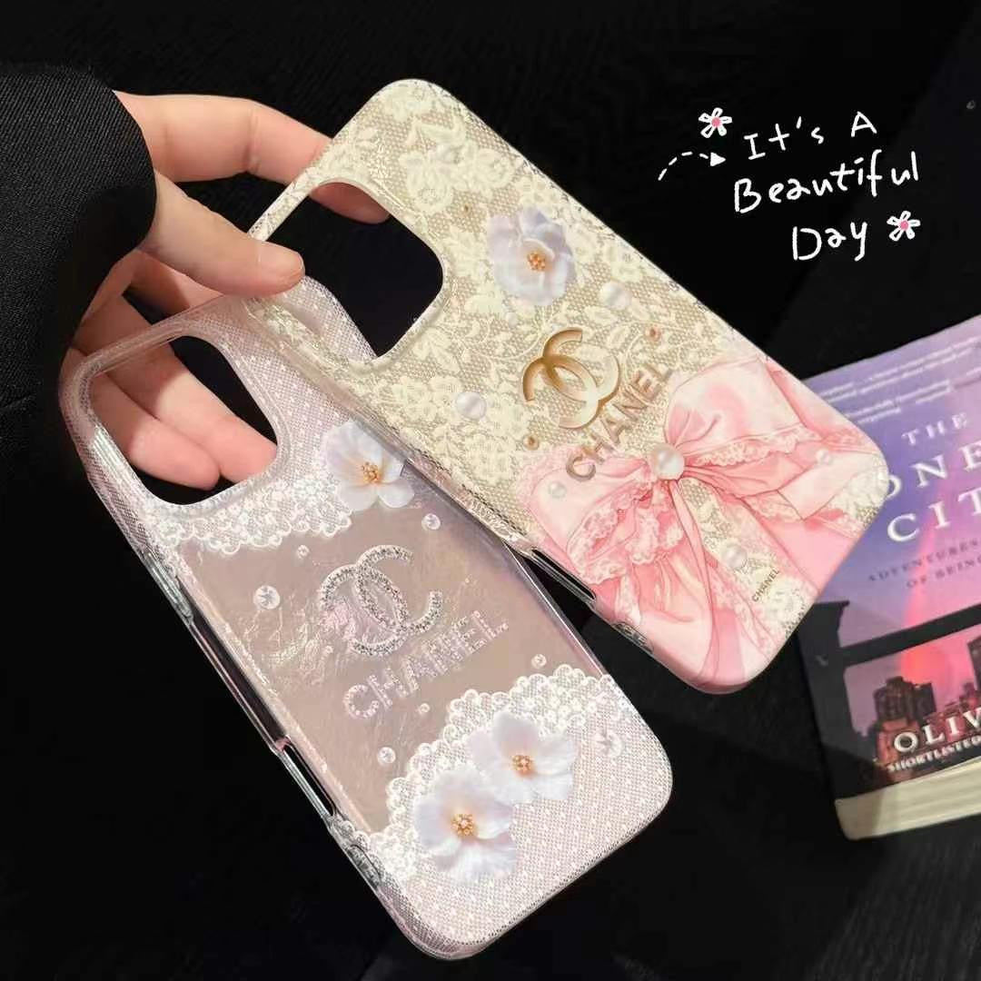 155RC236ADE Stylish Phone Case