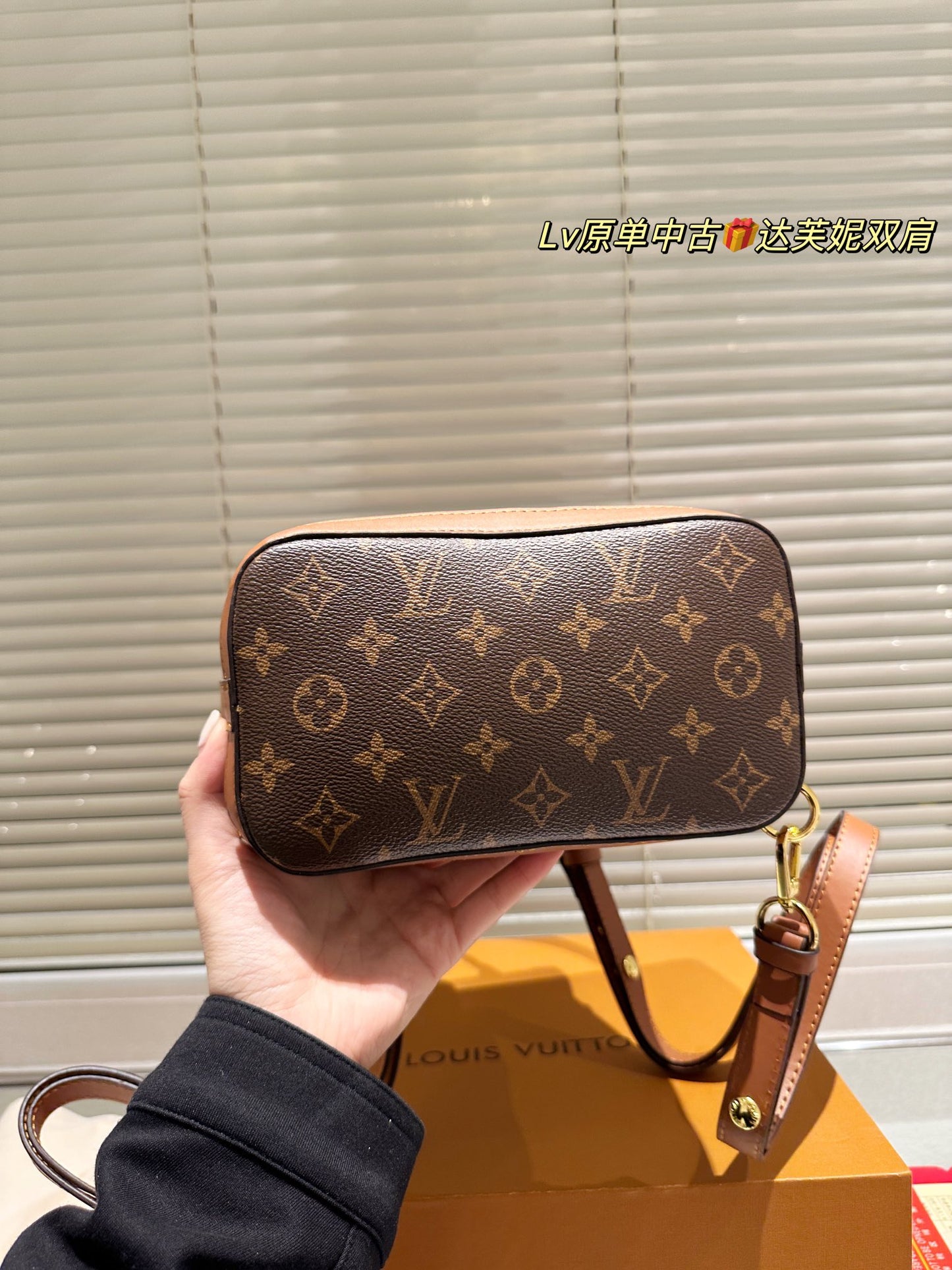 6XE186BDE Stylish leather bag