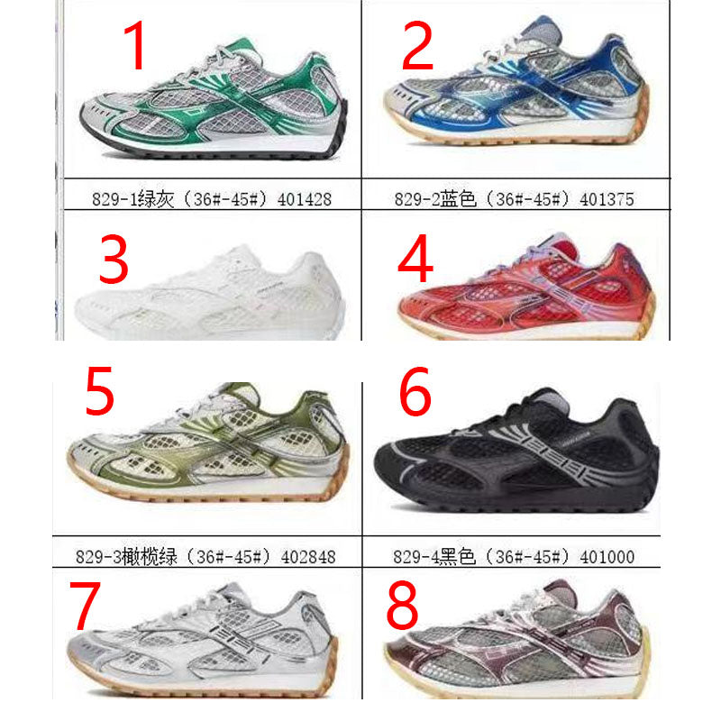 435RA1ZDE Stylish shoes