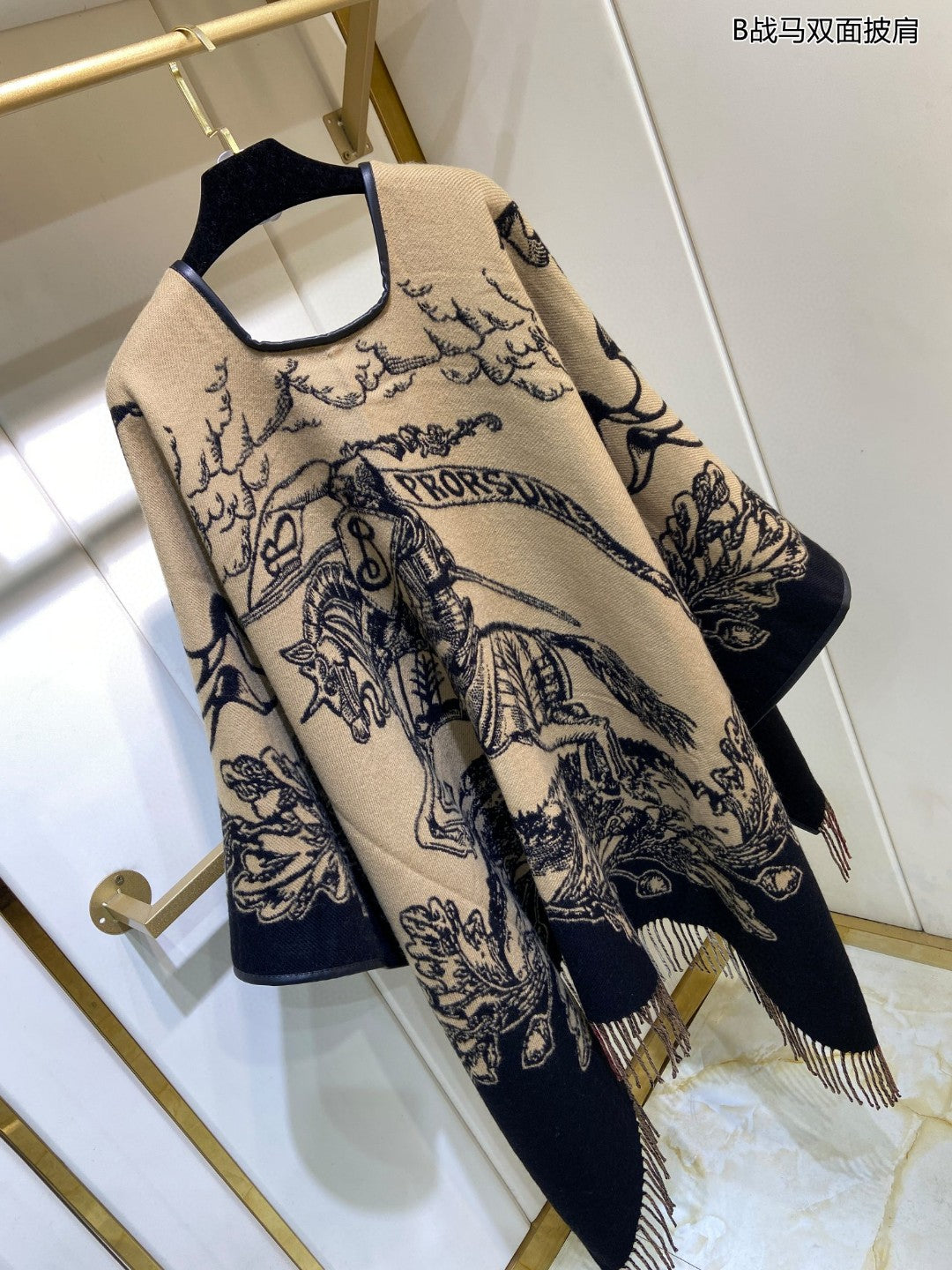 185ZR58WDE Stylish cape