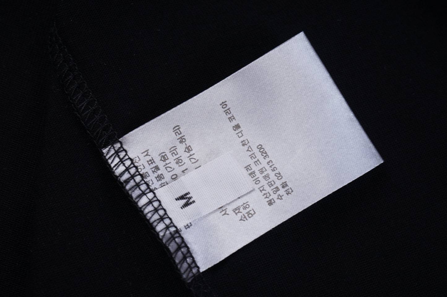 1ZD525UDE Stylish T-shirts