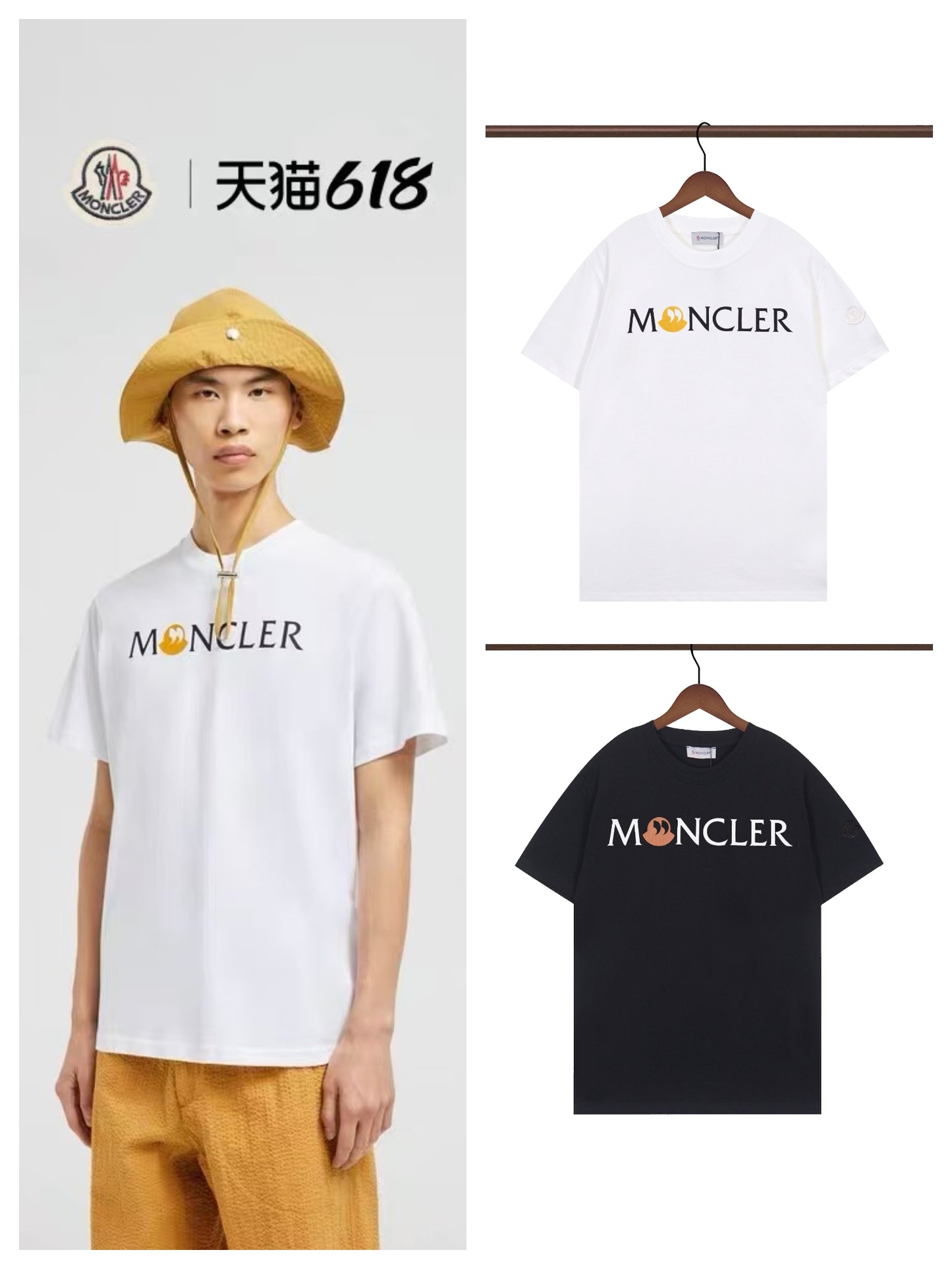 145RA207UDE Stylish T-shirt