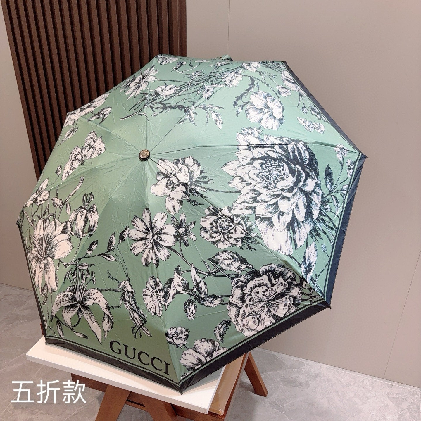 15RB84SDE Stylish UV resistant umbrella