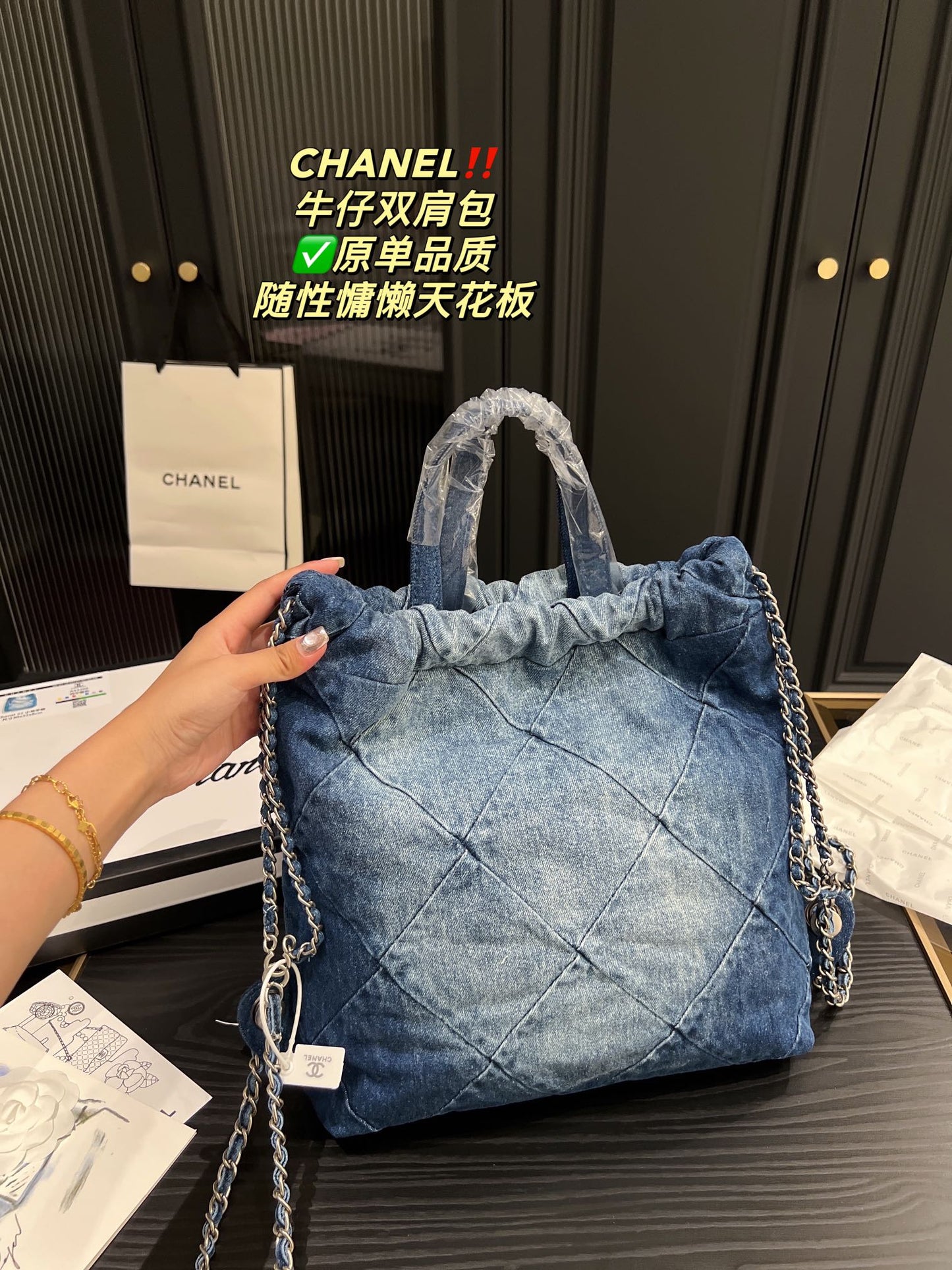6XC11BDE Stylish denim bag