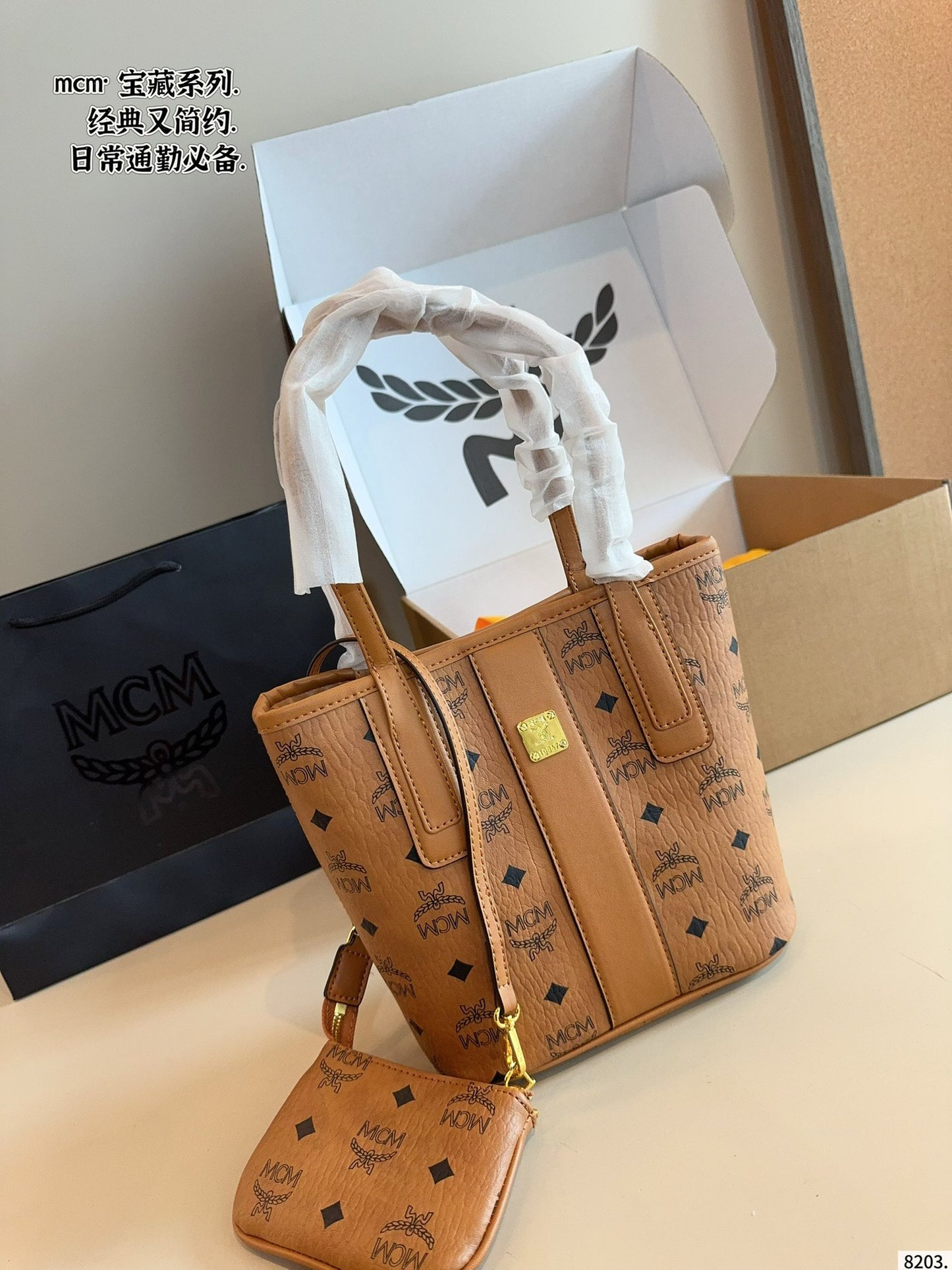 665NM85BDE Stylish leather bag