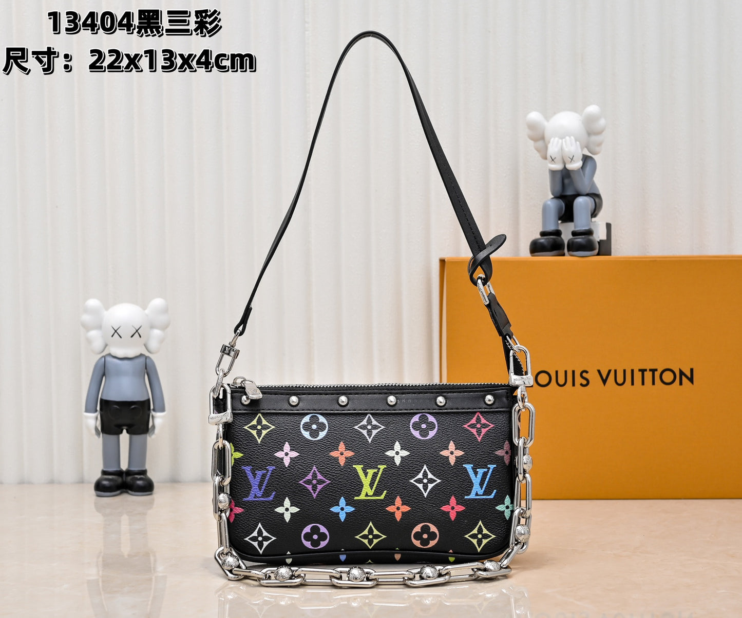 15XE12BDE Stylish leather bag