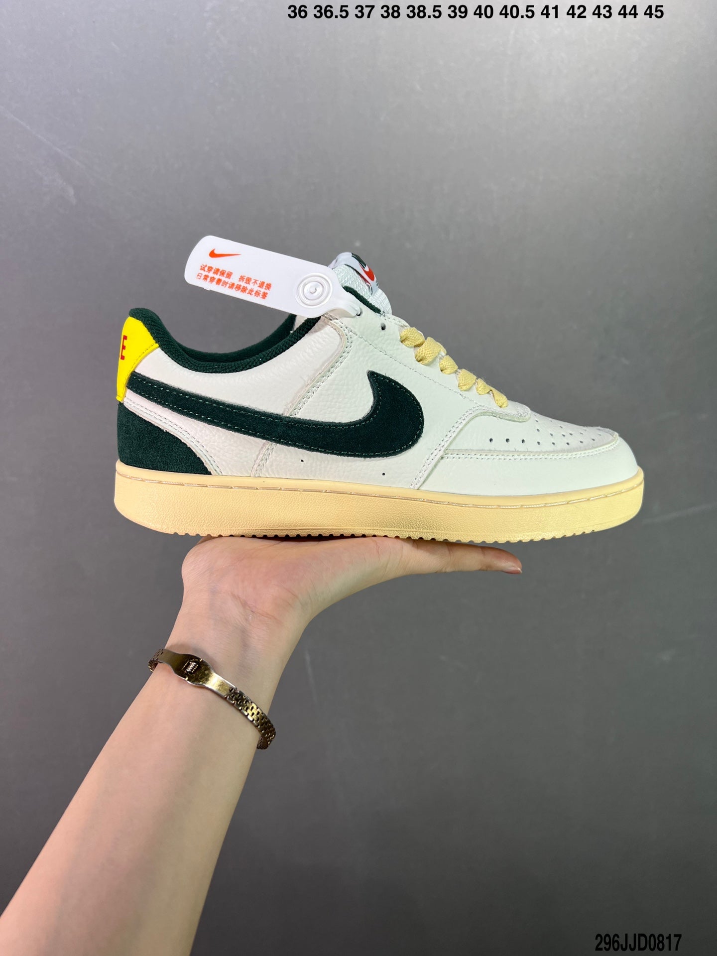 4YN51ZDE Stylish Sneakers (No Box, August-October Big Sale)