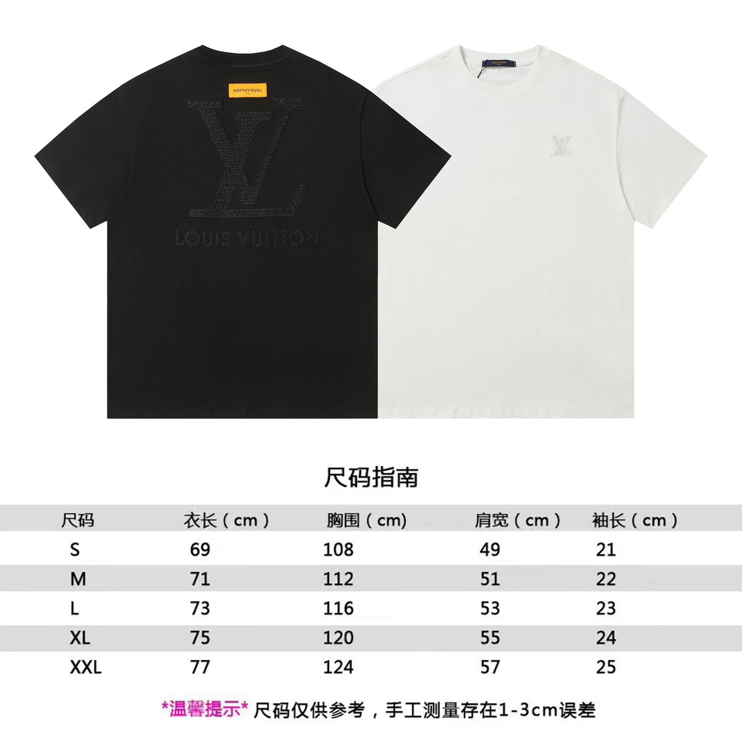 1ZE522UDE Stylish T-shirts