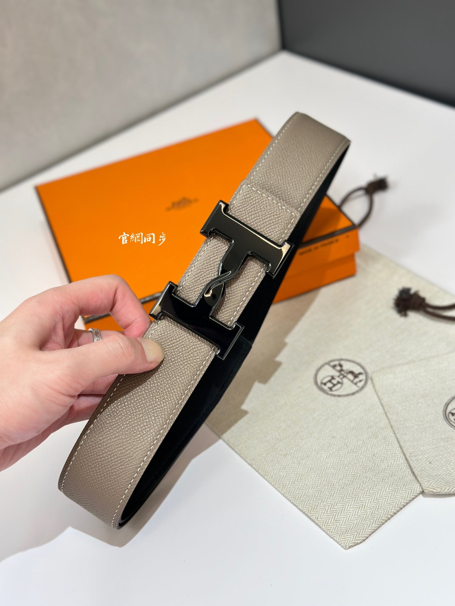 1WH194PDE Stylish  High quality belt With full package