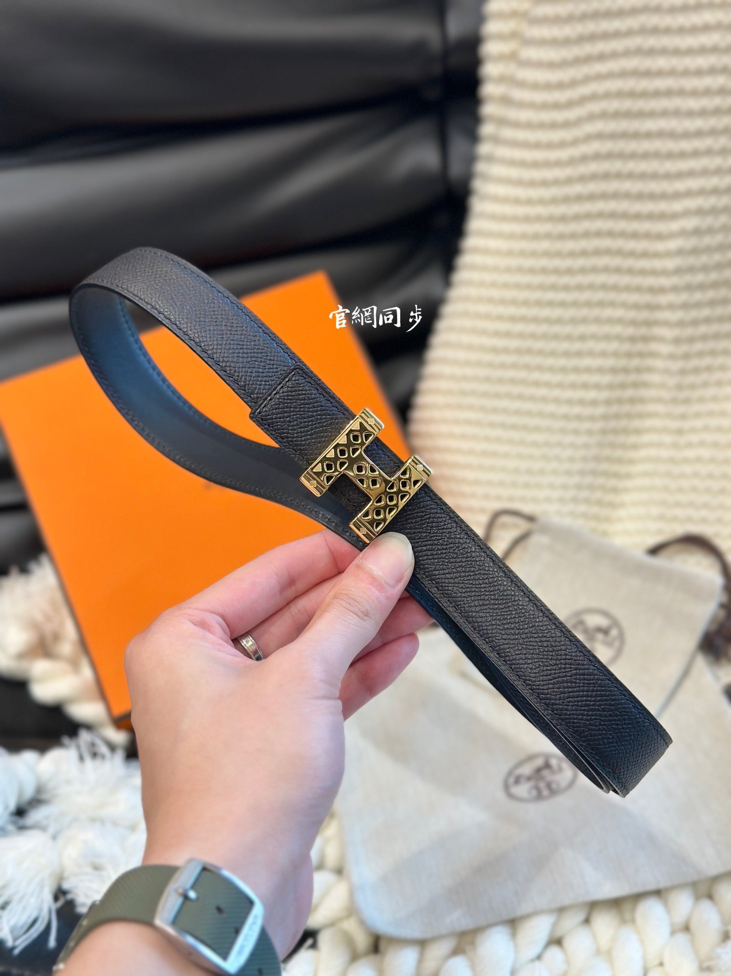 1WH190PDE Stylish  High quality belt With full package