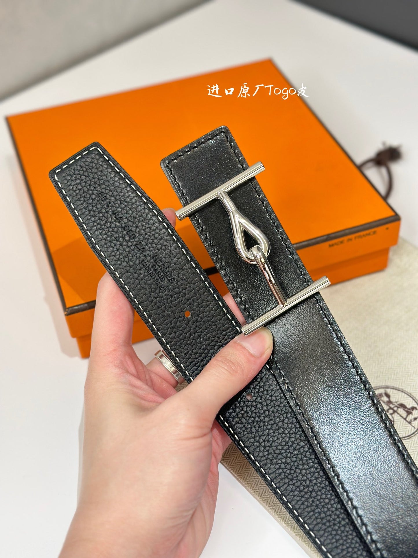 1WH195PDE Stylish  High quality belt With full package