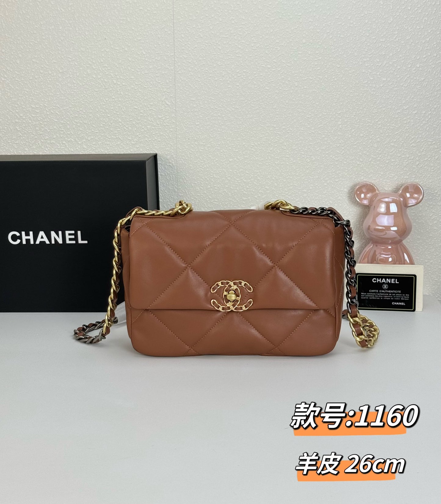 1WC85BDE Stylish leather bag