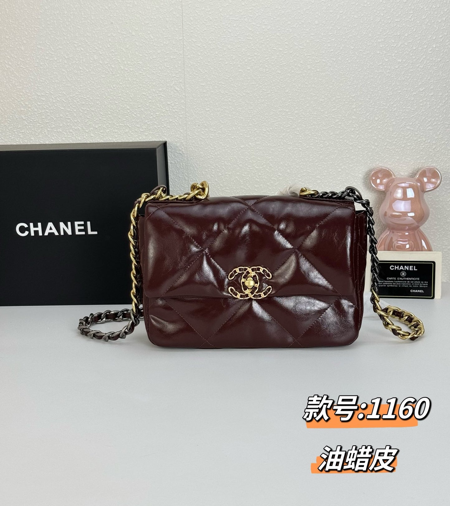 1WC85BDE Stylish leather bag