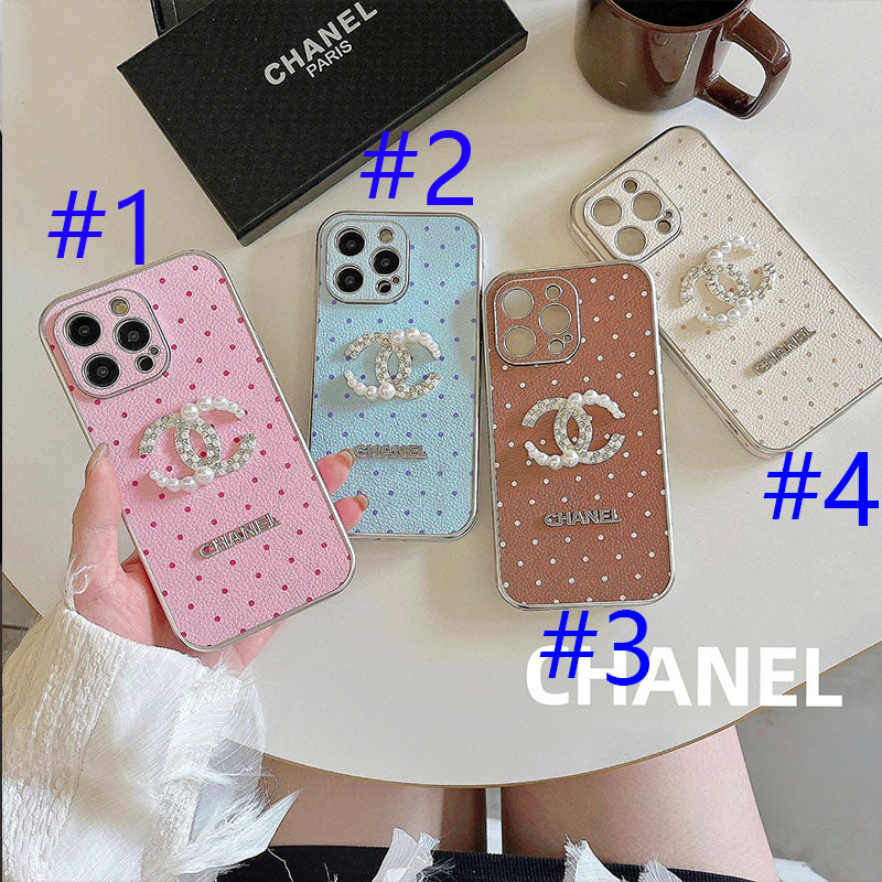 135RC164ADE Stylish Phone Case