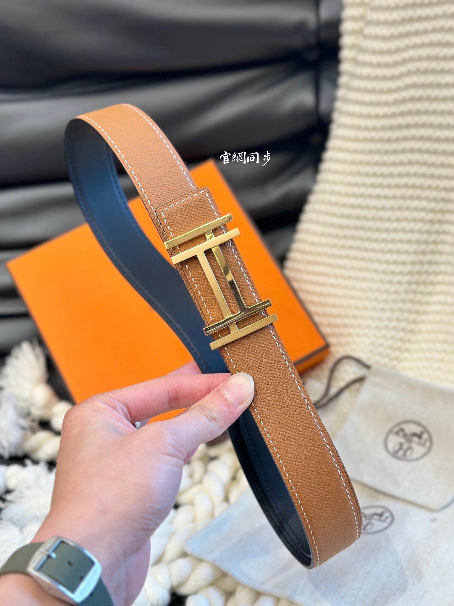 1WH191PDE Stylish  High quality belt With full package