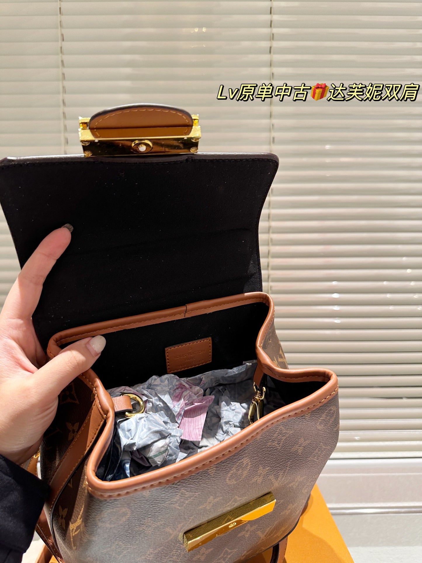 6XE186BDE Stylish leather bag 